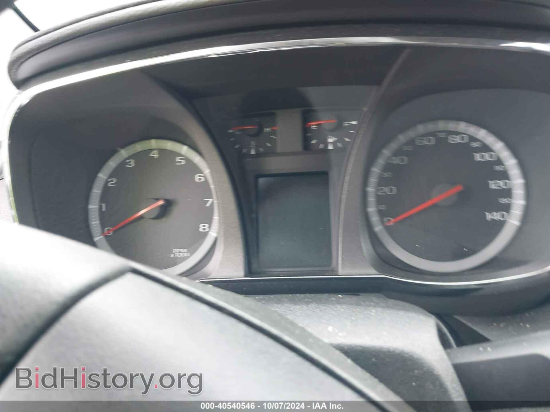 2014 GMC TERRAIN - VIN: 2GKALMEK9E6261711 - Photo 7