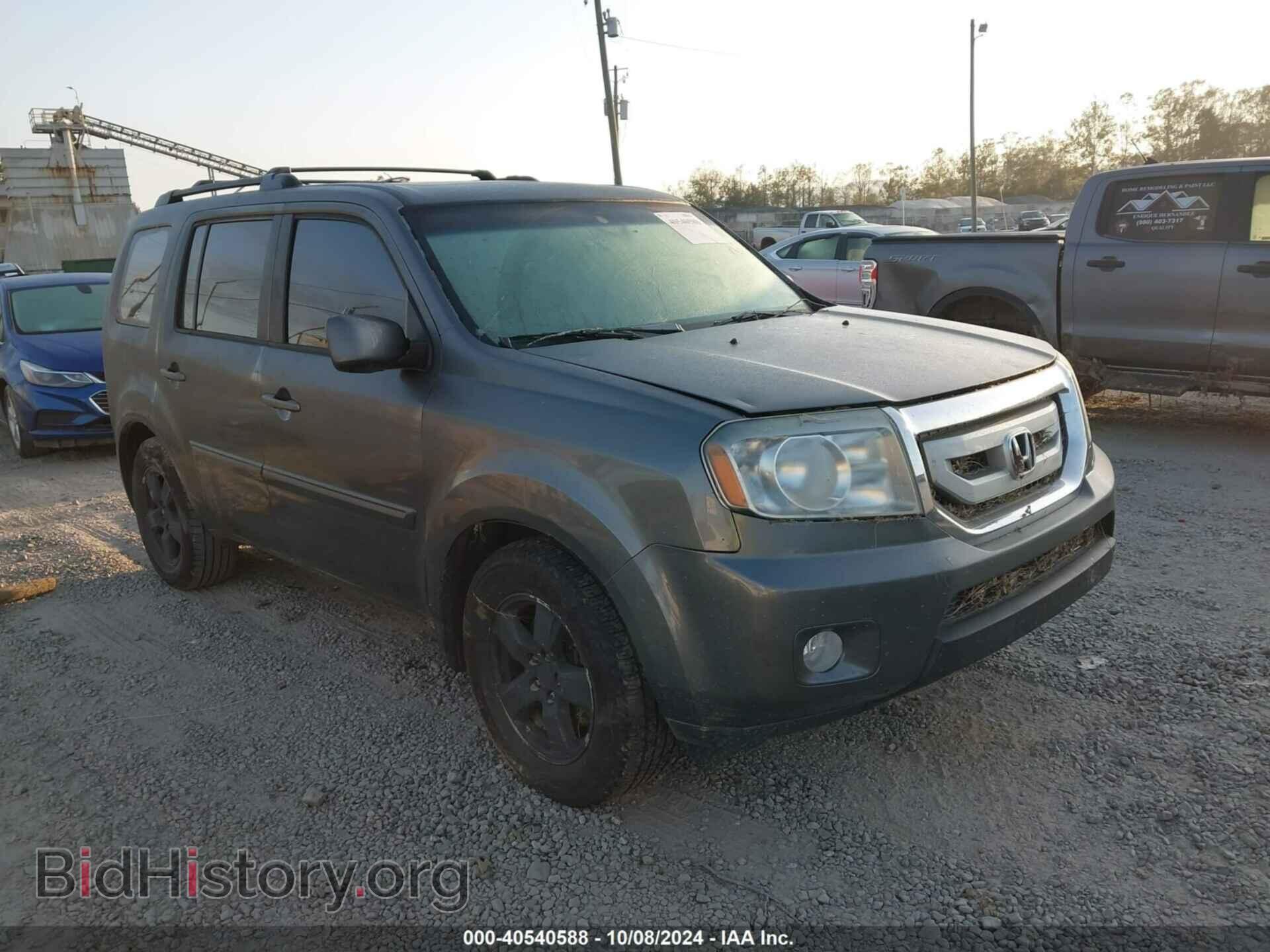 Фотография 5FNYF4H59BB016095 - HONDA PILOT 2011