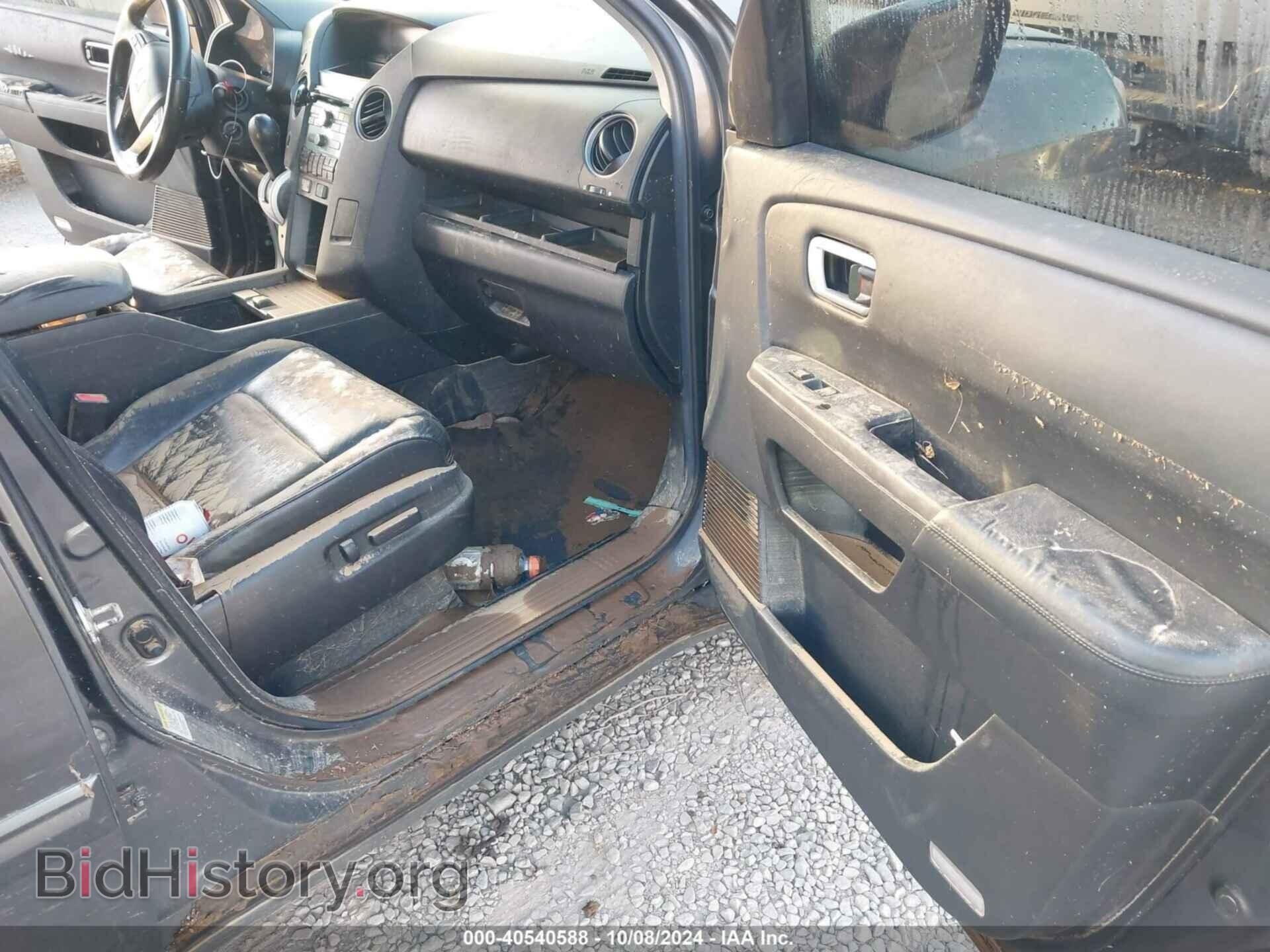 2011 HONDA PILOT - VIN: 5FNYF4H59BB016095 - Фото 5