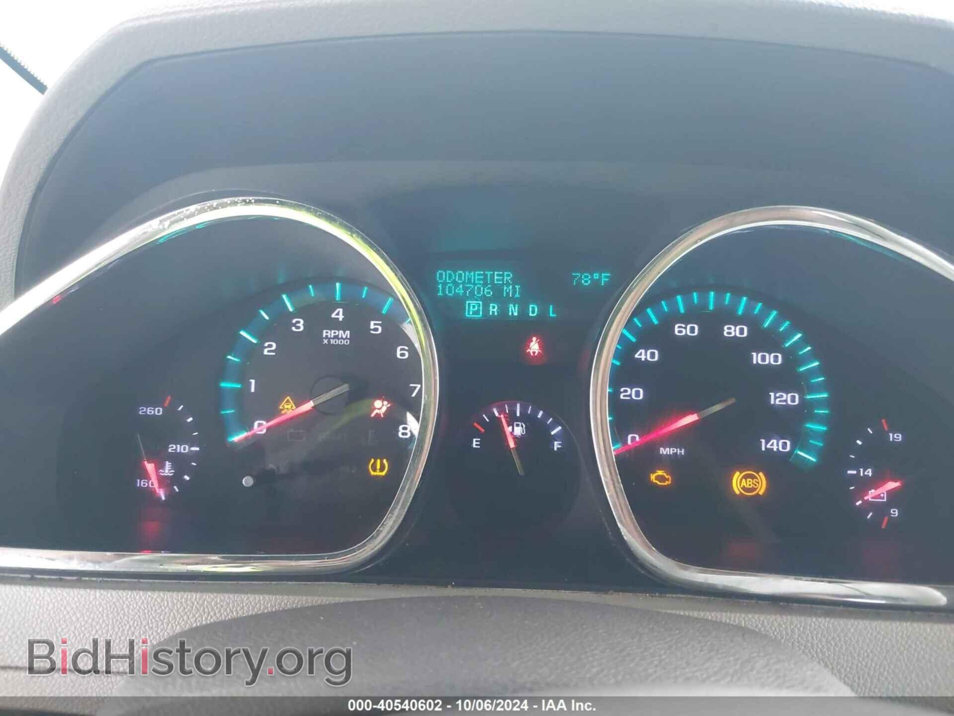 2009 CHEVROLET TRAVERSE - VIN: 1GNER13D89S116376 - Фото 7