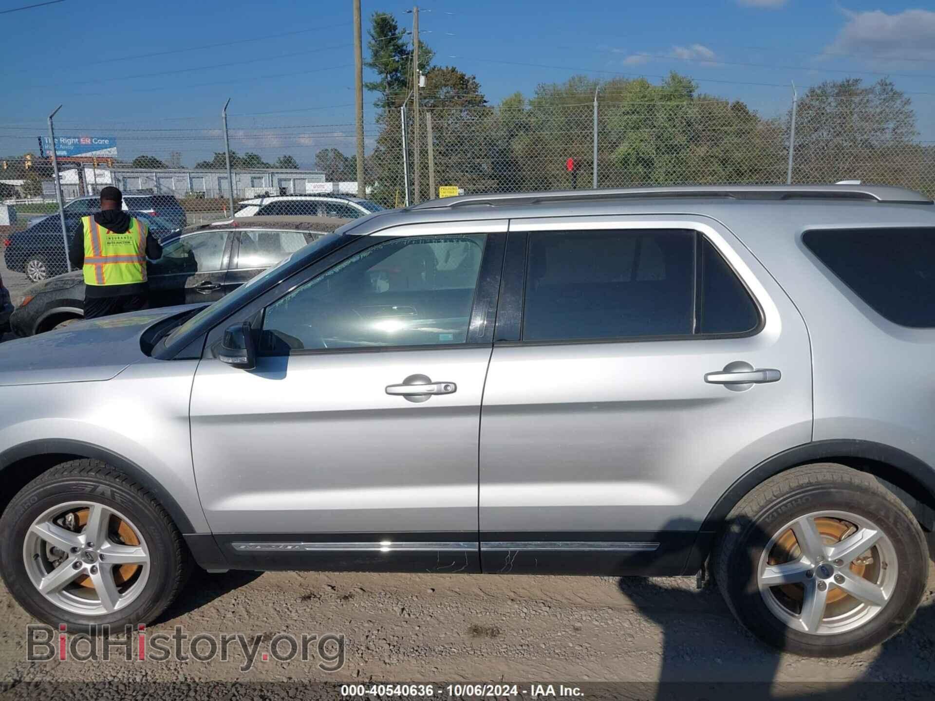 2017 FORD EXPLORER - VIN: 1FM5K8D85HGE25470 - Фото 14