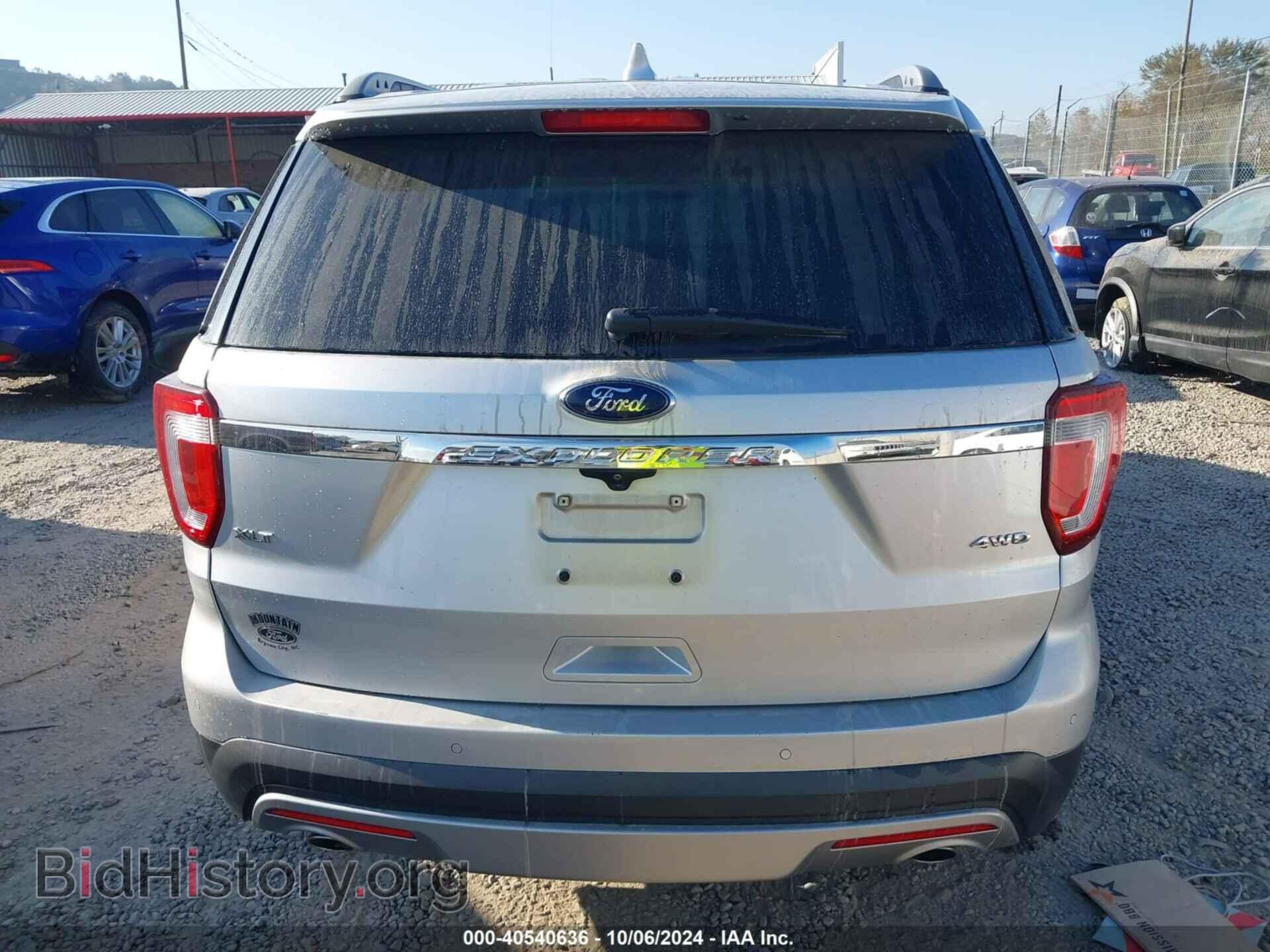 2017 FORD EXPLORER - VIN: 1FM5K8D85HGE25470 - Фото 16
