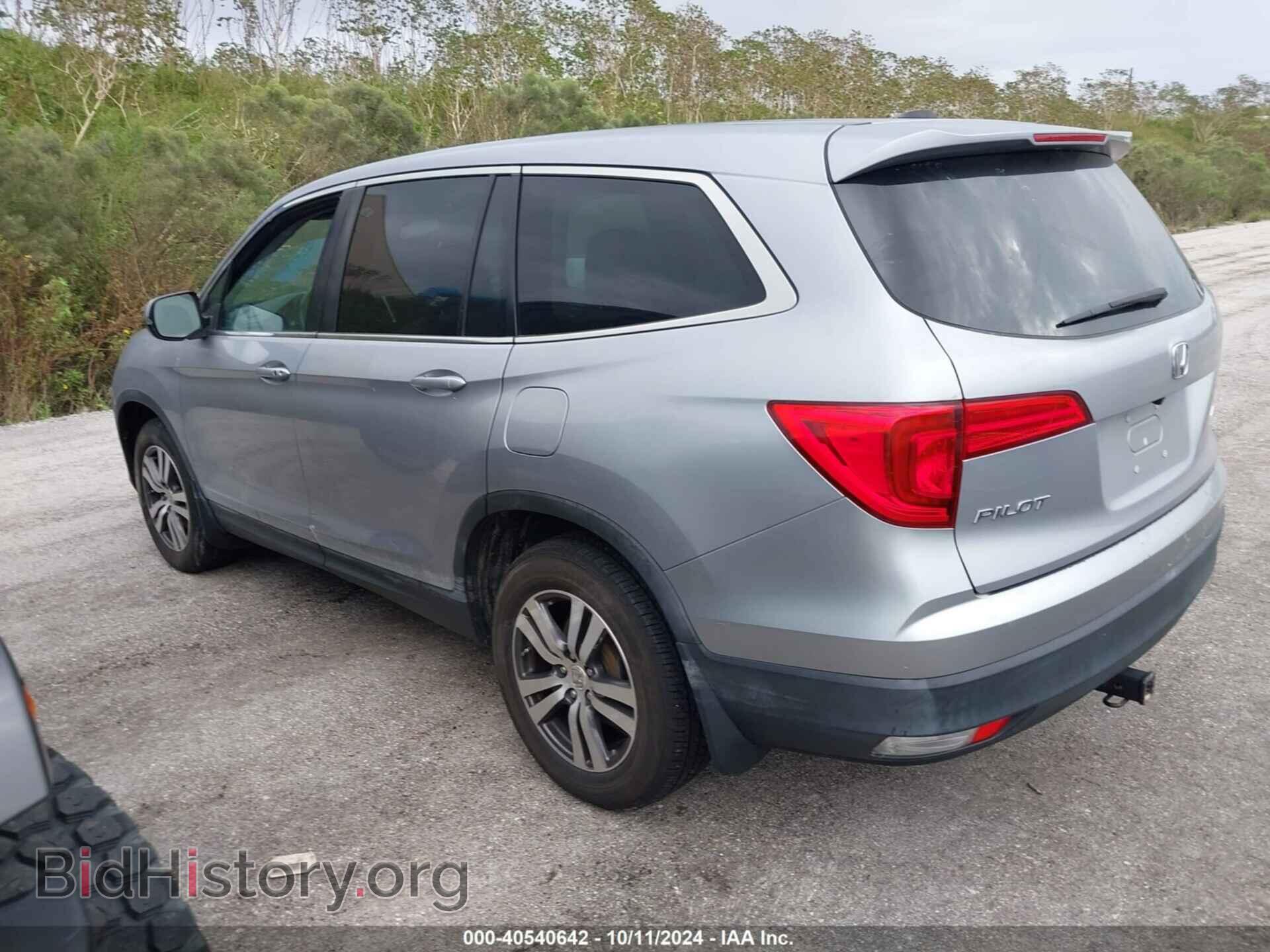 2017 HONDA PILOT - VIN: 5FNYF6H55HB048921 - Фото 3