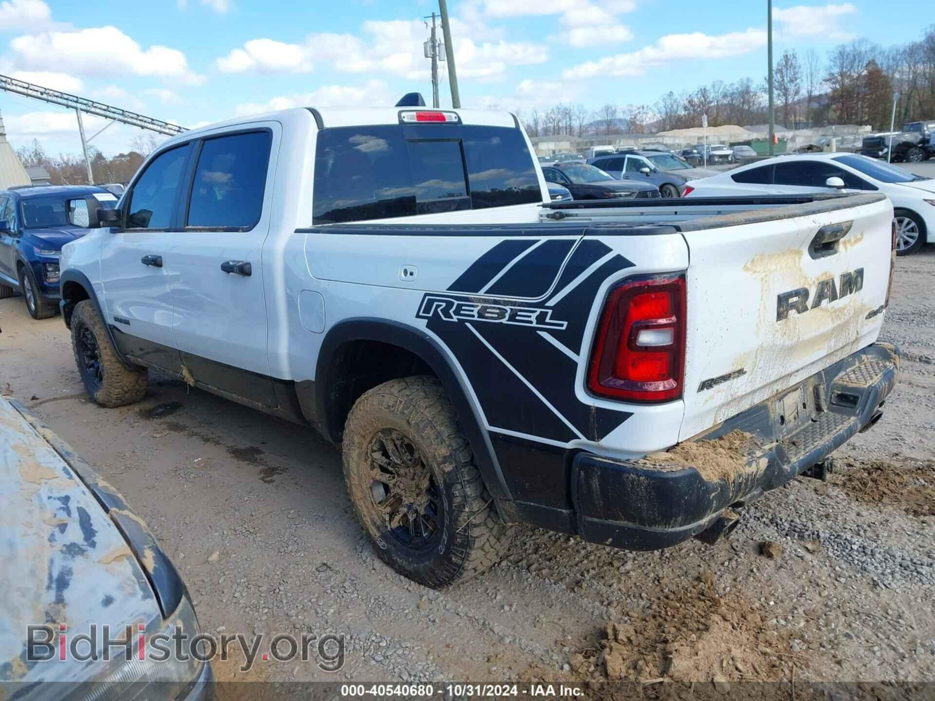 2025 RAM 1500 - VIN: 1C6SRFLP2SN575286 - Фото 3