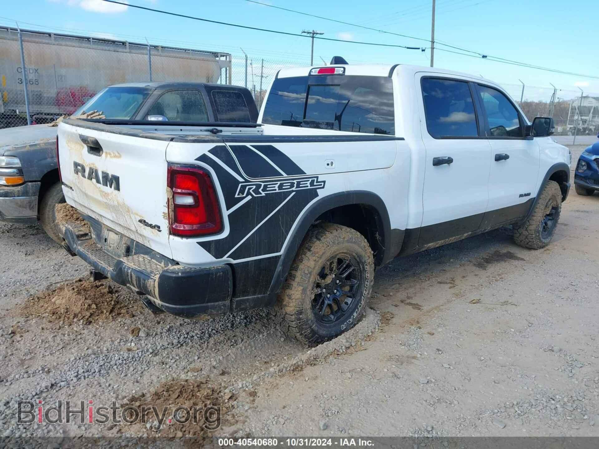 2025 RAM 1500 - VIN: 1C6SRFLP2SN575286 - Фото 4
