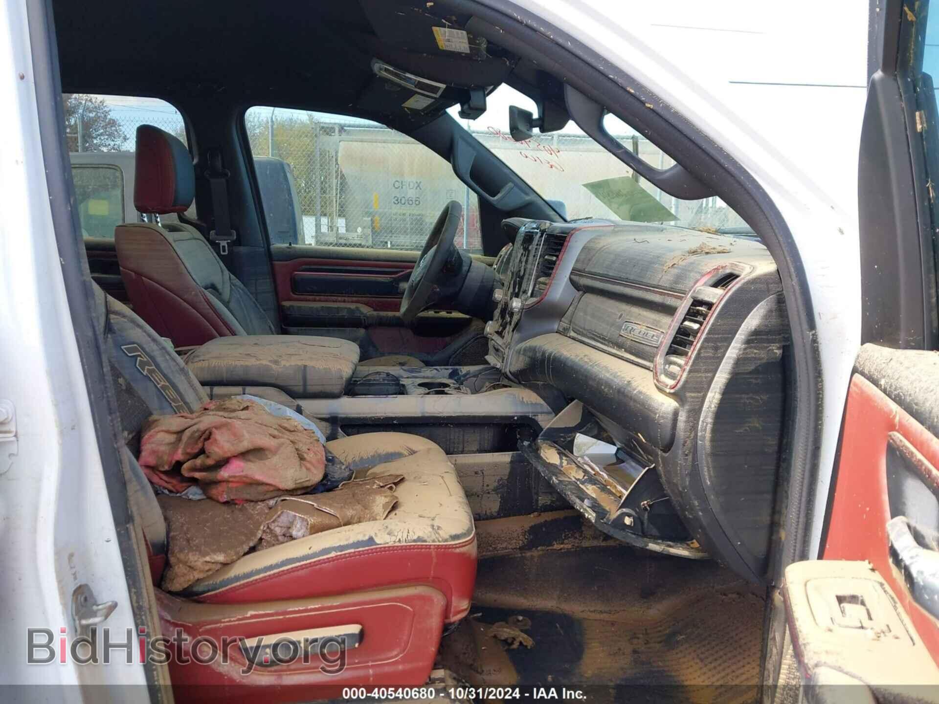 2025 RAM 1500 - VIN: 1C6SRFLP2SN575286 - Фото 5