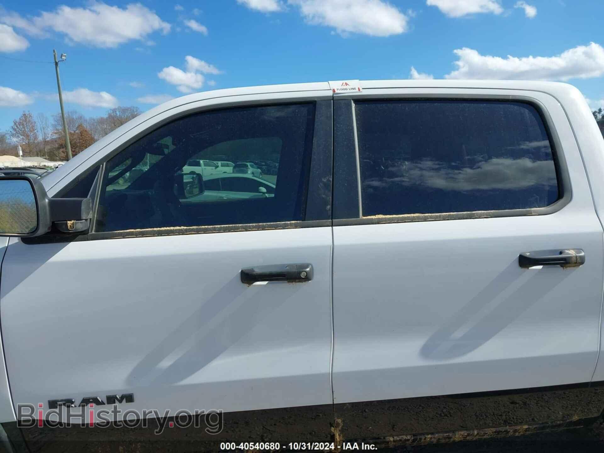 2025 RAM 1500 - VIN: 1C6SRFLP2SN575286 - Фото 6