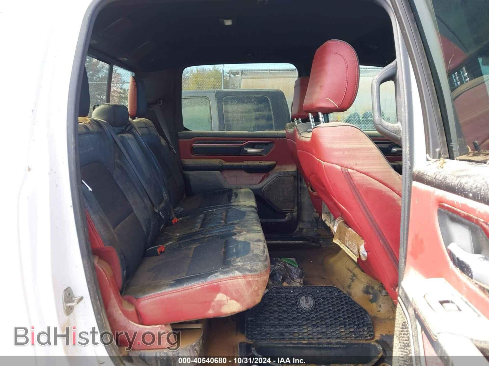 2025 RAM 1500 - VIN: 1C6SRFLP2SN575286 - Фото 8