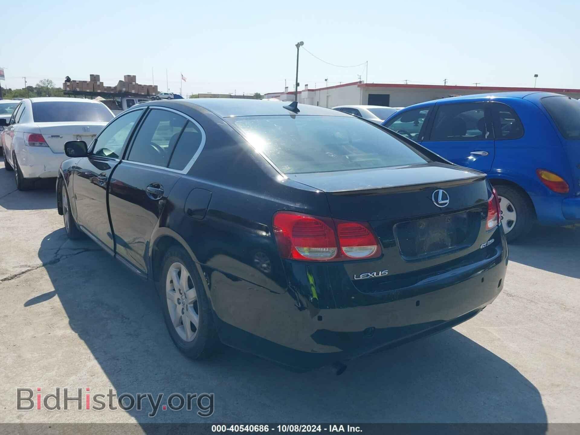 2007 LEXUS GS 350 - VIN: JTHBE96S570027002 - Фото 3