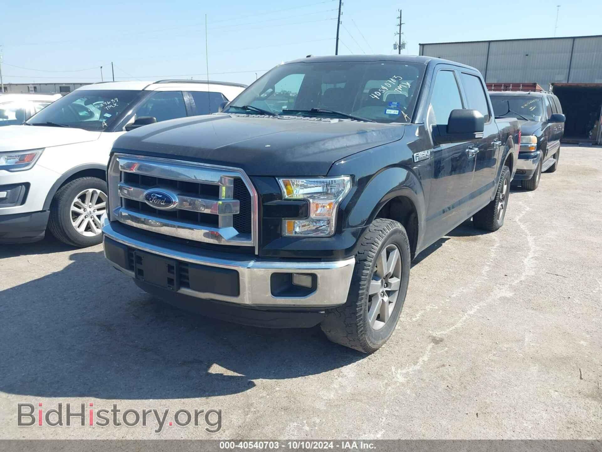 2016 FORD F-150 - VIN: 1FTEW1C83GKD47347 - Фото 2