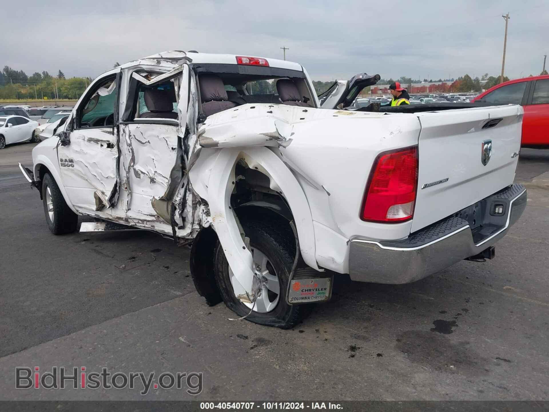 2017 RAM 1500 - VIN: 1C6RR7LG6HS540751 - Photo 3