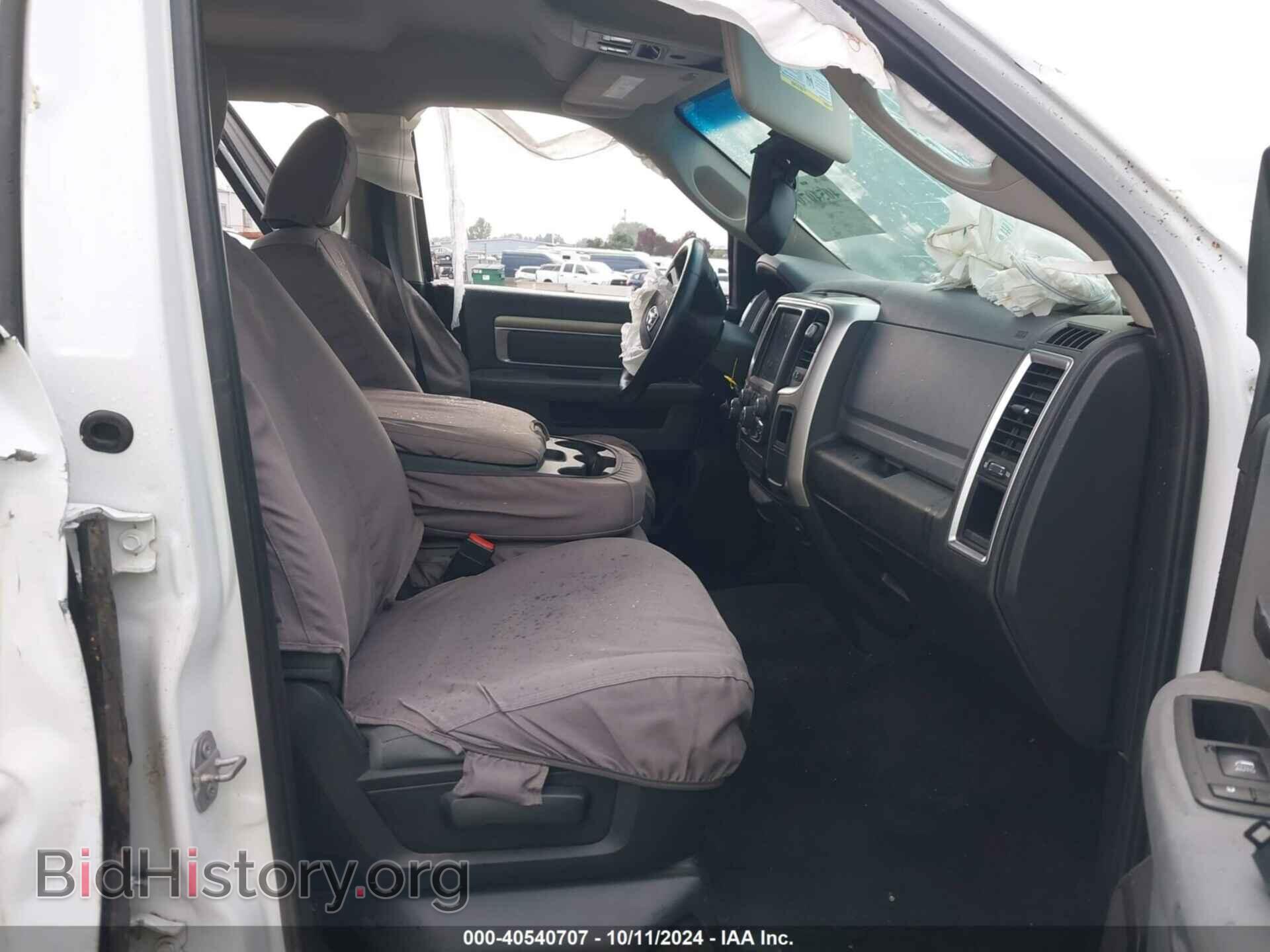 2017 RAM 1500 - VIN: 1C6RR7LG6HS540751 - Photo 5