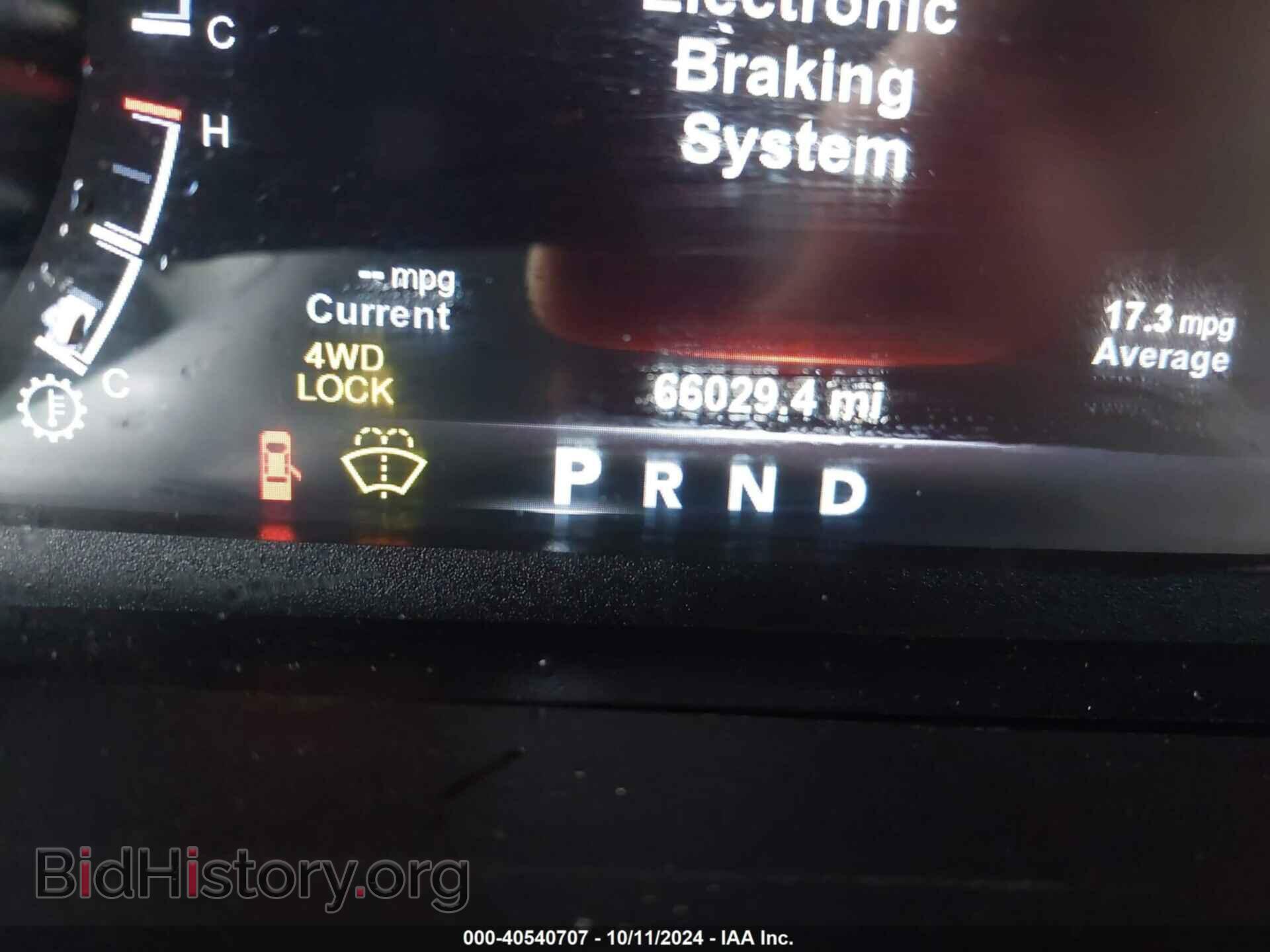 2017 RAM 1500 - VIN: 1C6RR7LG6HS540751 - Photo 7