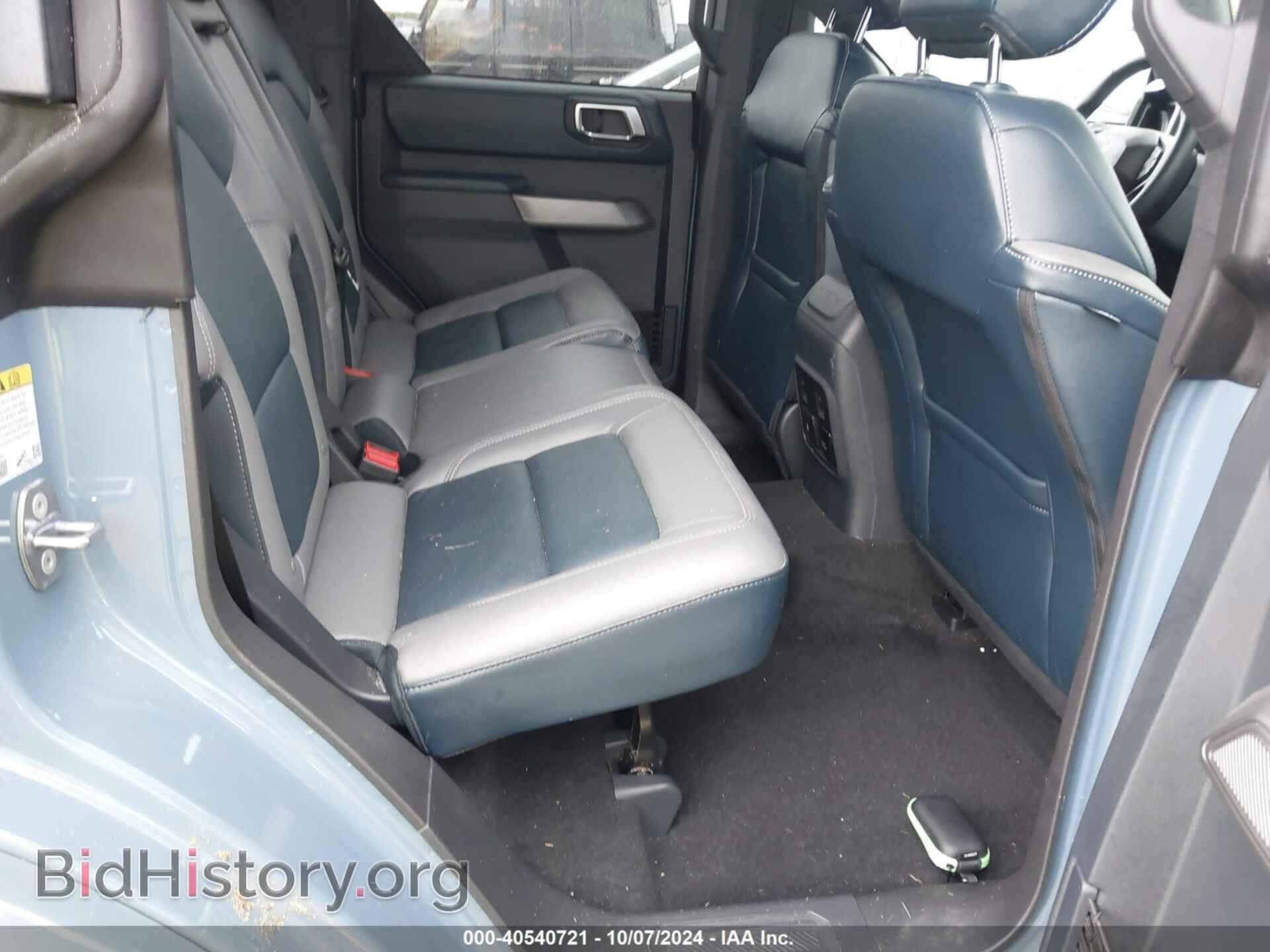 2023 FORD BRONCO - VIN: 1FMEE5BP6PLC09665 - Фото 8