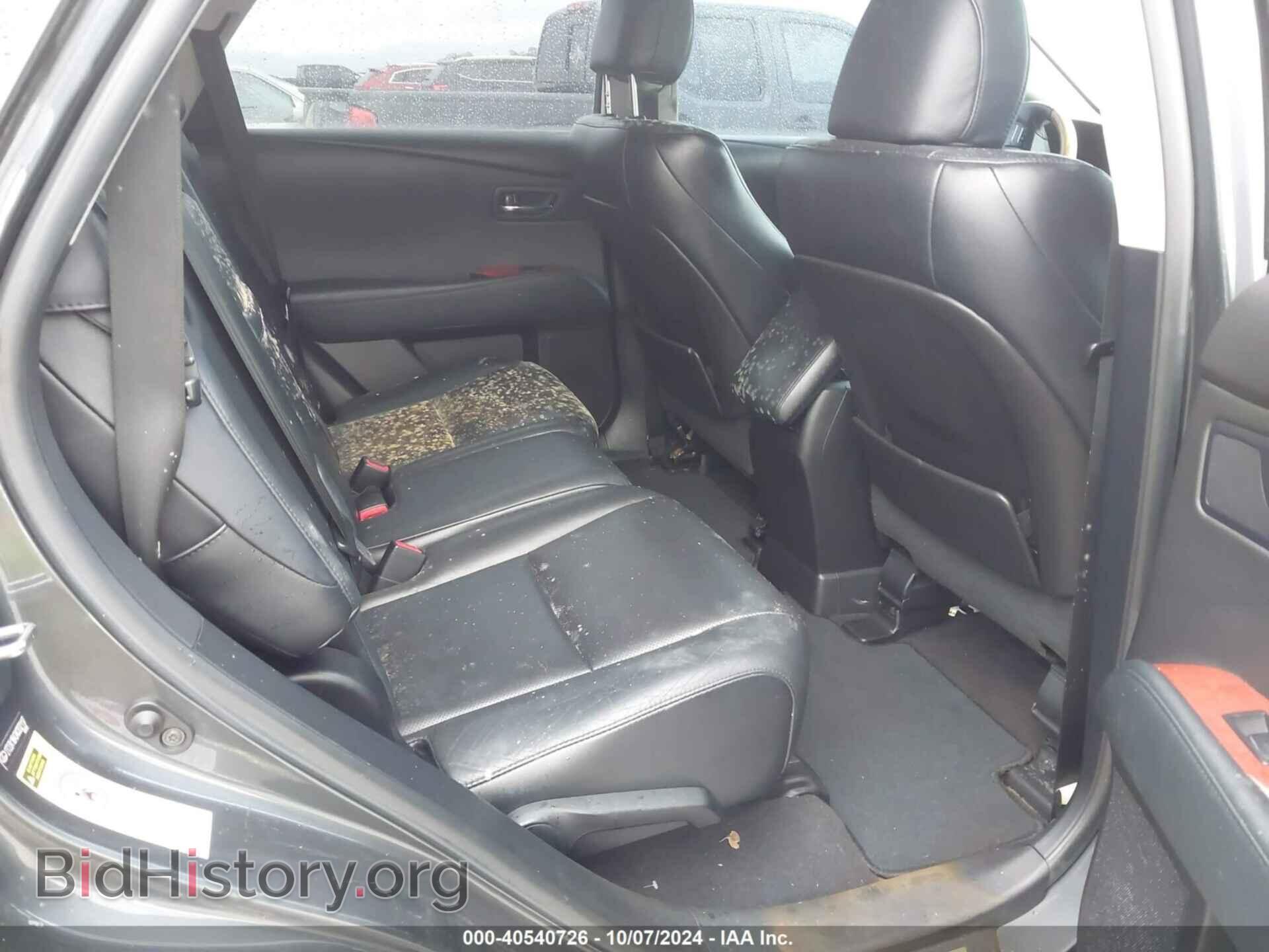 2010 LEXUS RX 350 - VIN: 2T2ZK1BA3AC032117 - Фото 8