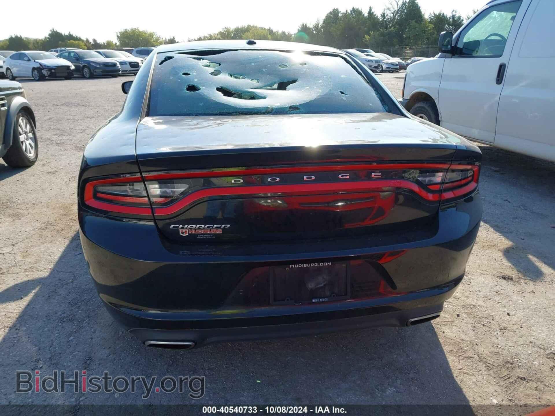 2015 DODGE CHARGER - VIN: 2C3CDXBG2FH738296 - Фото 16