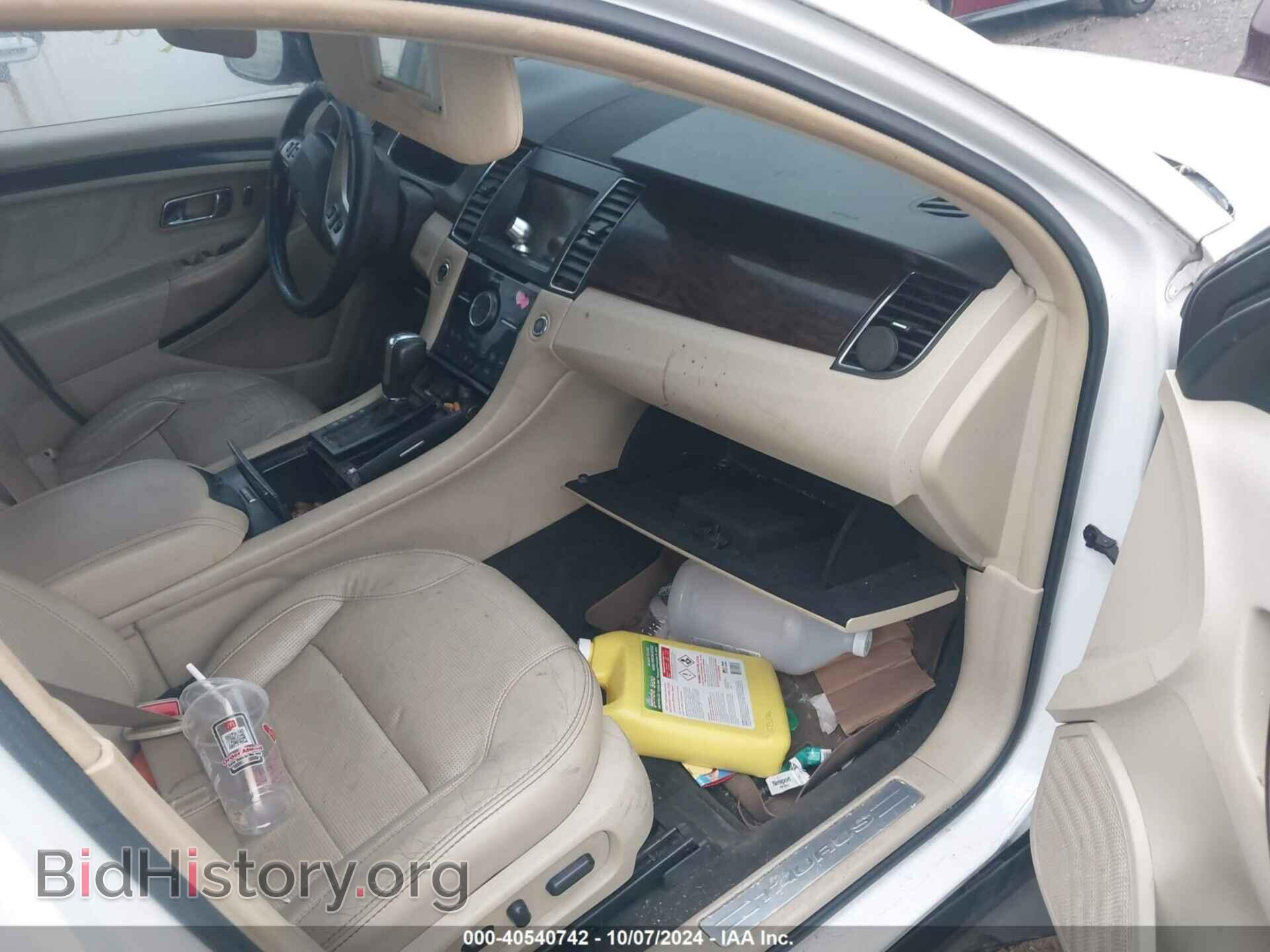 2015 FORD TAURUS - VIN: 1FAHP2F84FG101863 - Фото 5