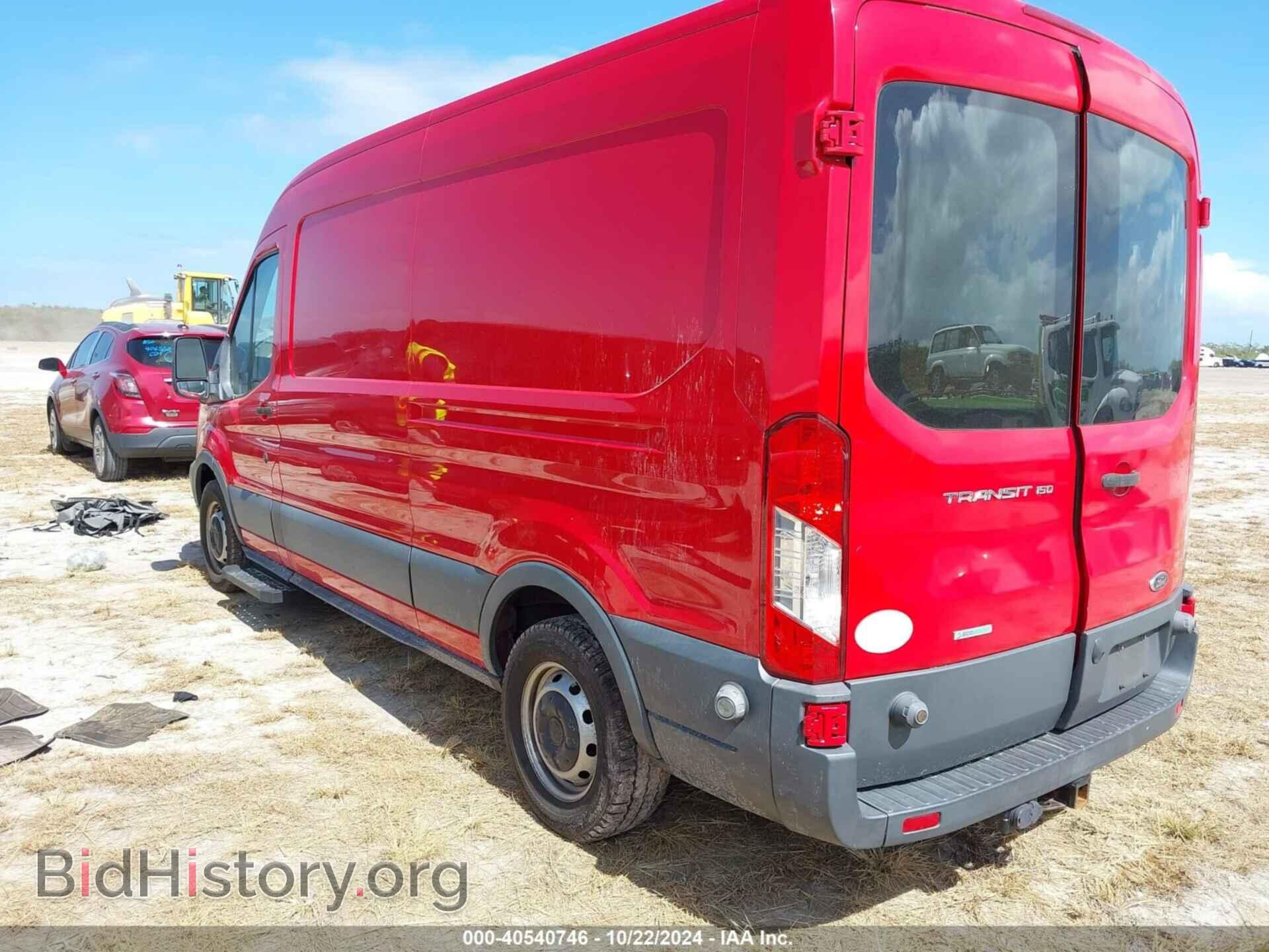 2015 FORD TRANSIT-150 - VIN: 1FTYE2CG6FKB07575 - Photo 3