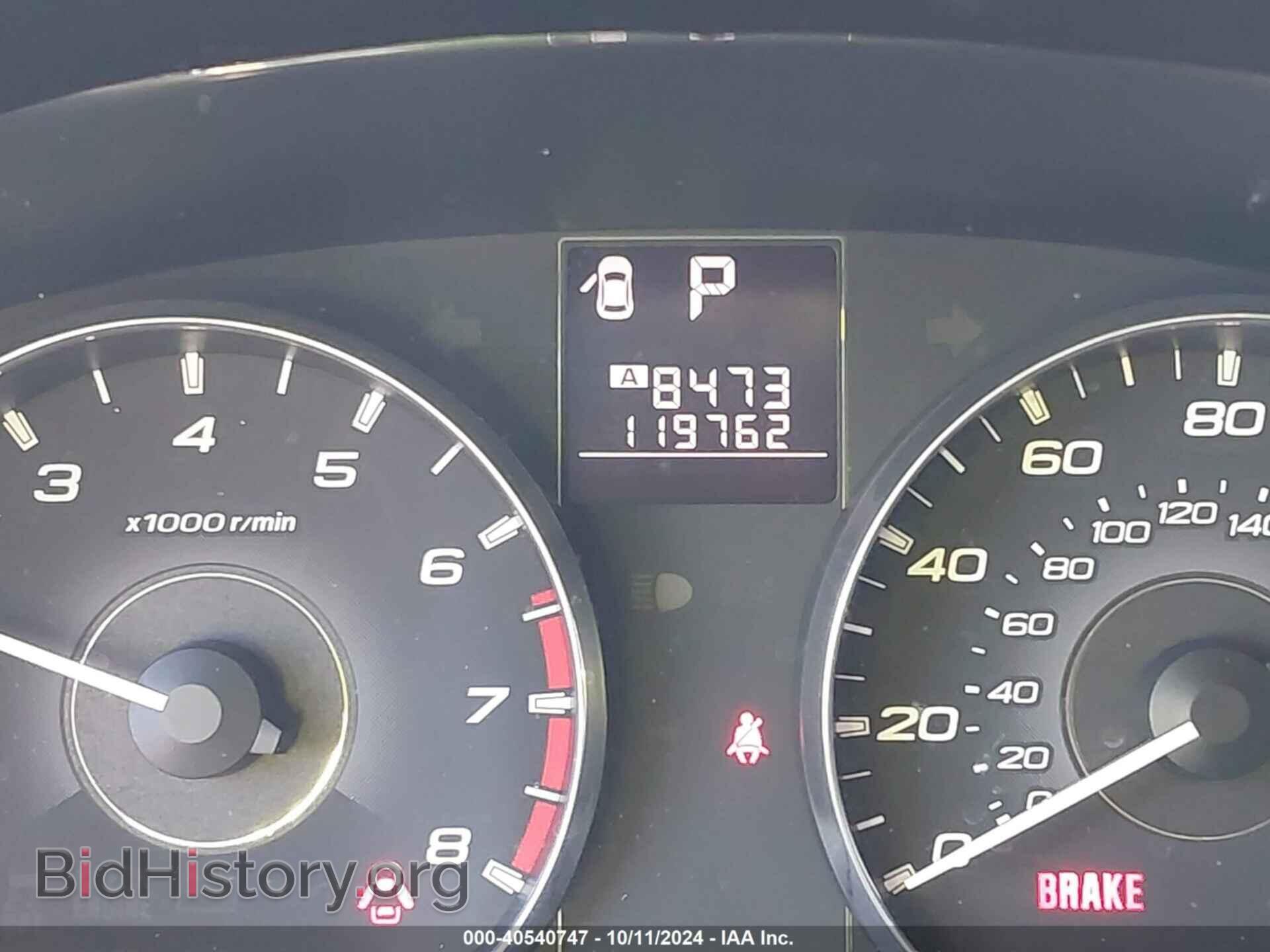 2011 SUBARU OUTBACK - VIN: 4S4BRBKC8B3424475 - Фото 15
