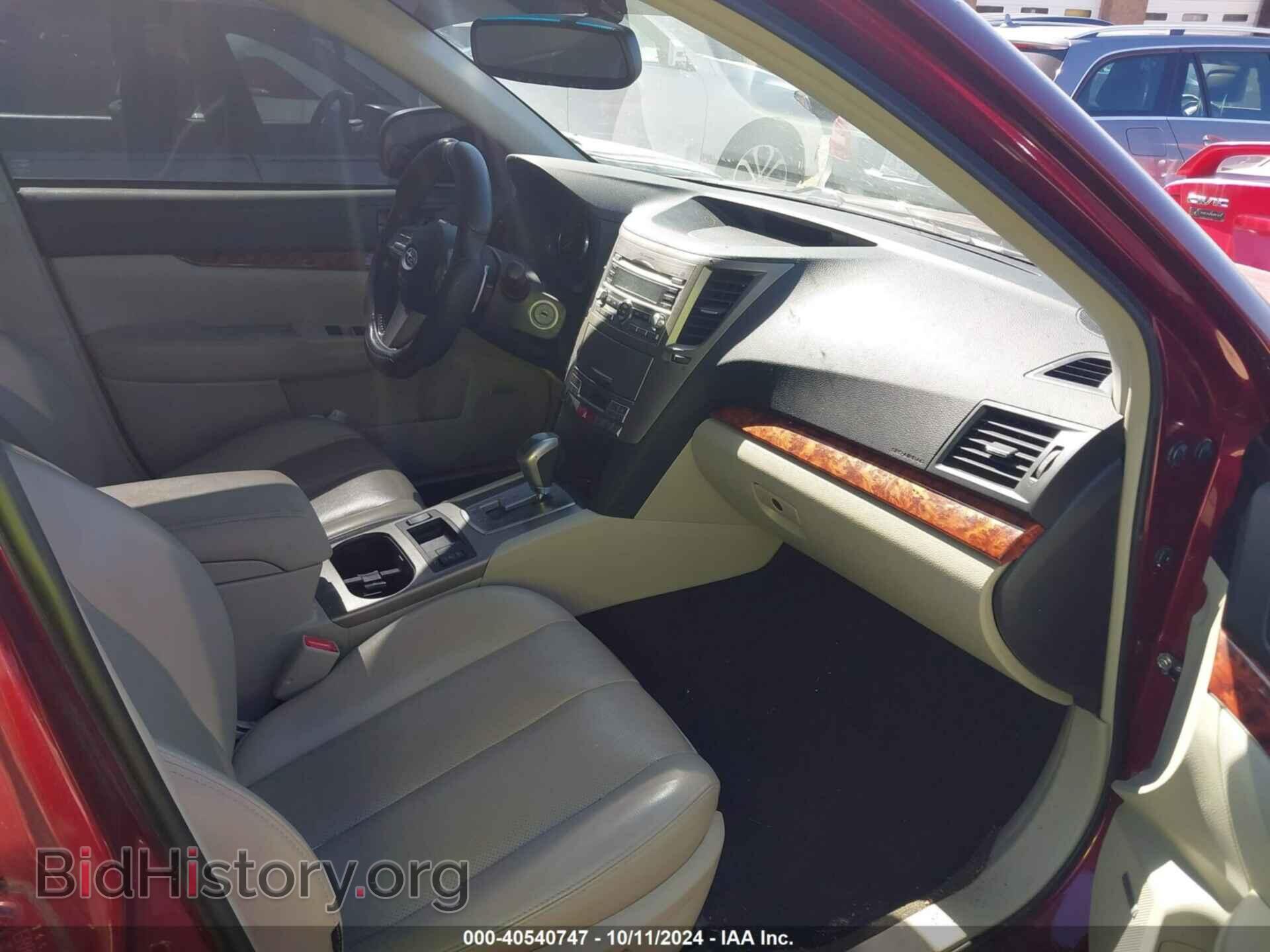 2011 SUBARU OUTBACK - VIN: 4S4BRBKC8B3424475 - Фото 5