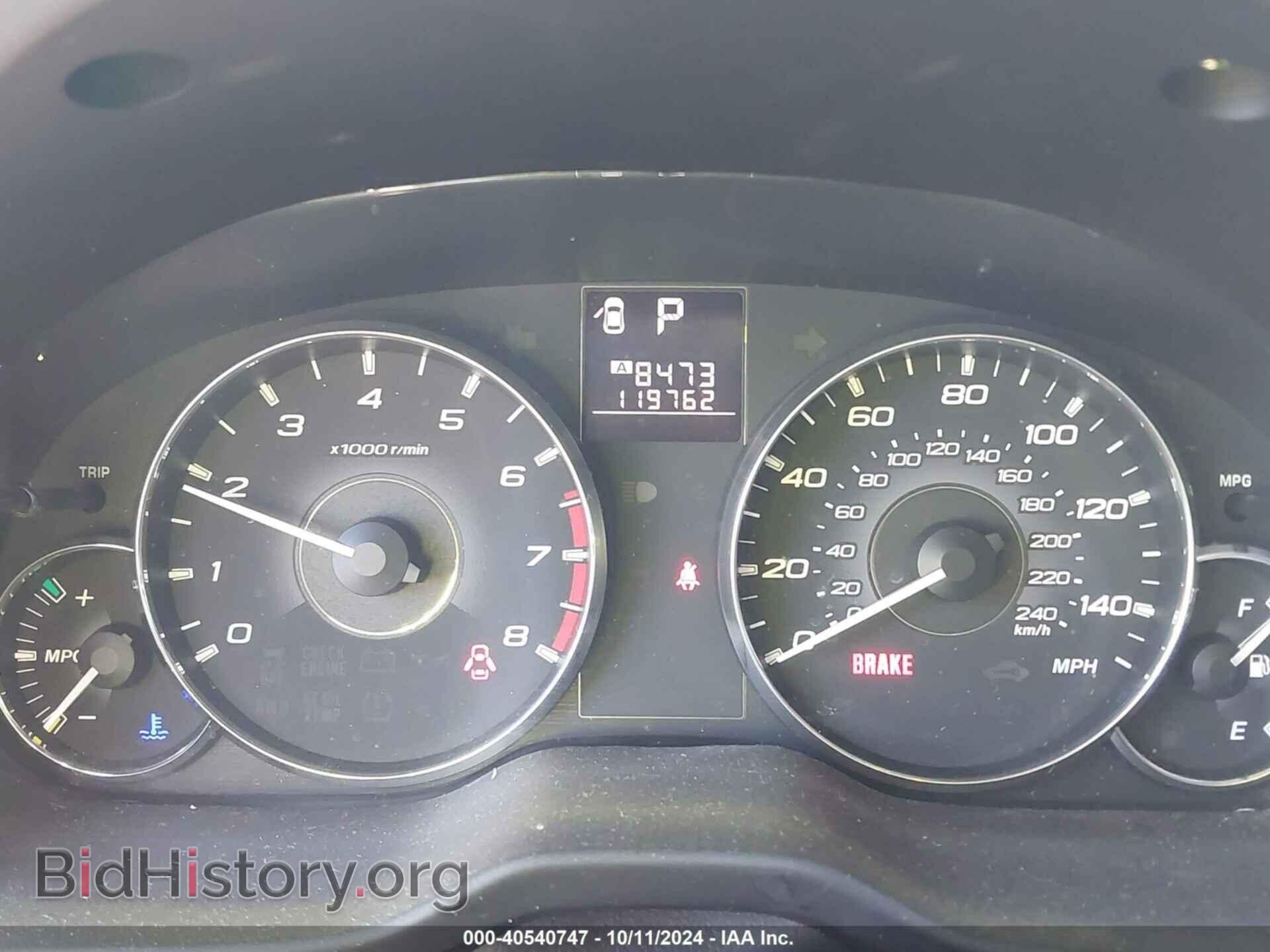 2011 SUBARU OUTBACK - VIN: 4S4BRBKC8B3424475 - Фото 7