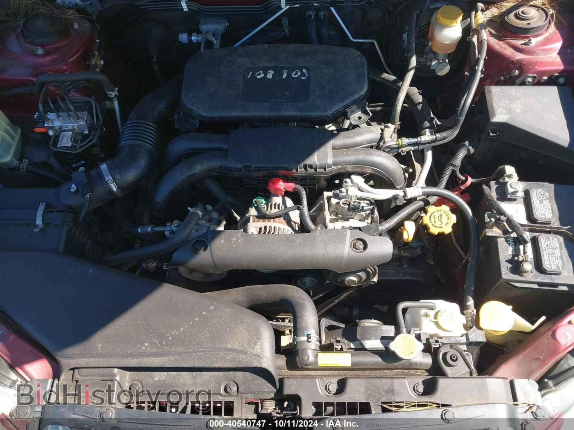 2011 SUBARU OUTBACK - VIN: 4S4BRBKC8B3424475 - Фото 10