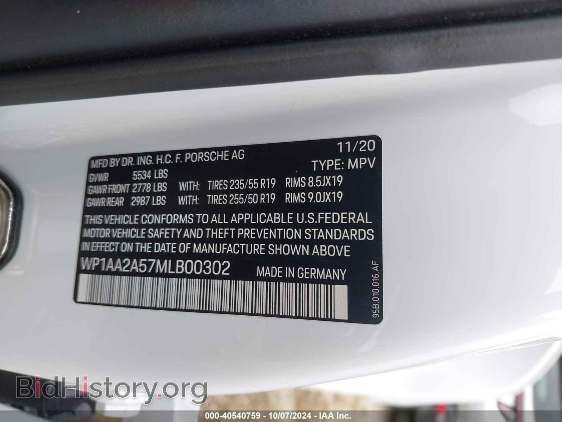 2021 PORSCHE MACAN - VIN: WP1AA2A57MLB00302 - Фото 9