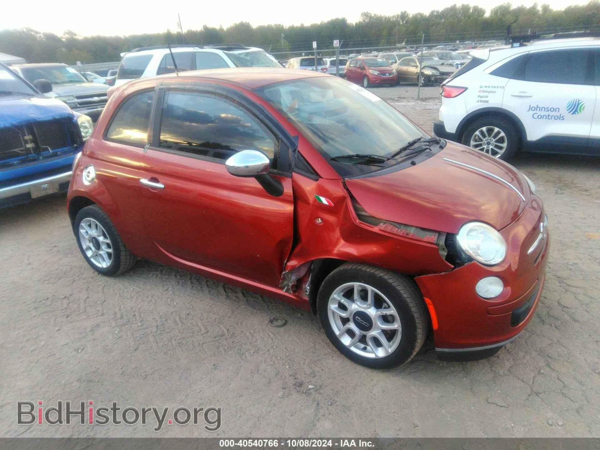 Photo 3C3CFFAR1DT603189 - FIAT 500 2013