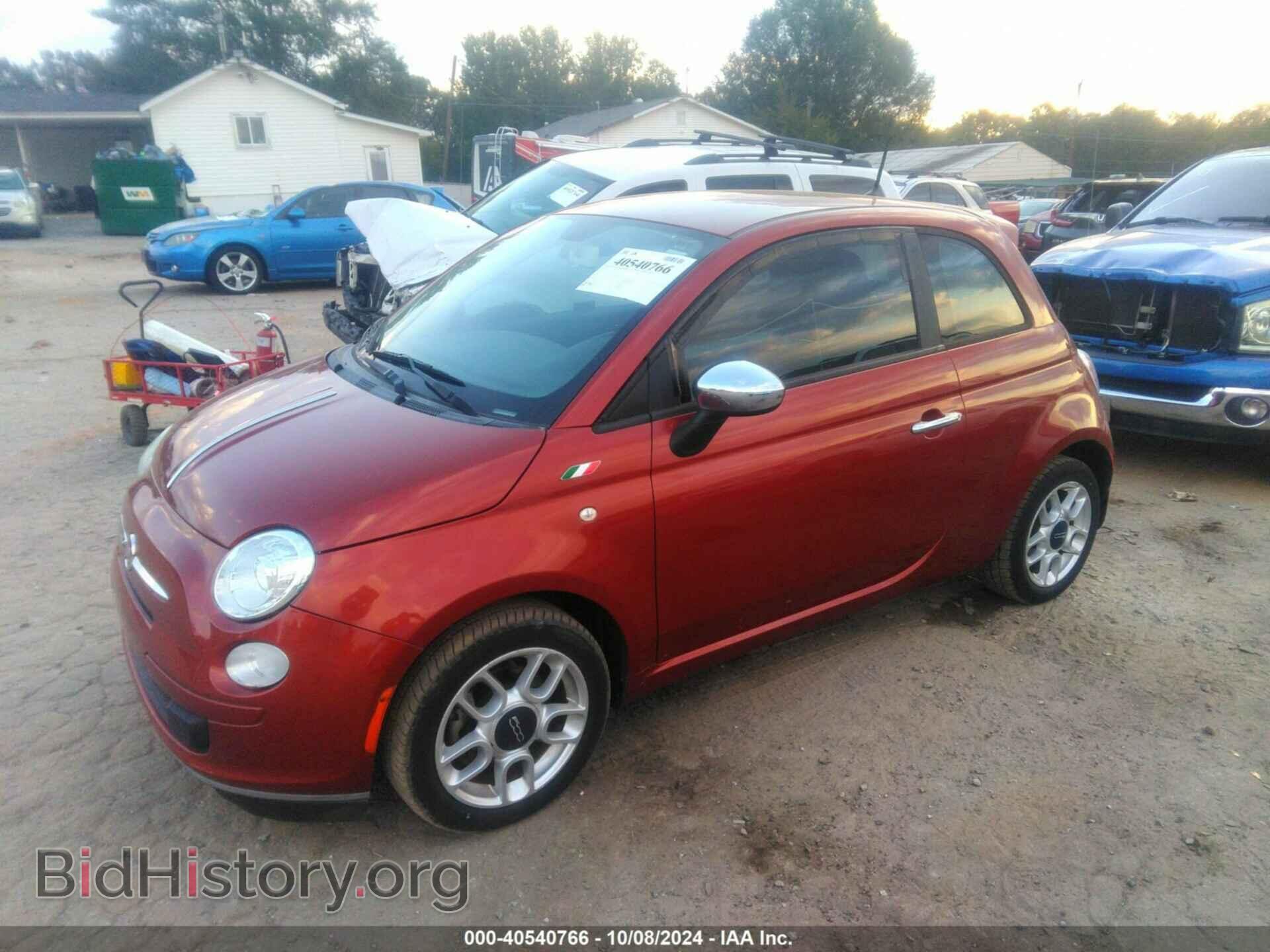 2013 FIAT 500 - VIN: 3C3CFFAR1DT603189 - Фото 2