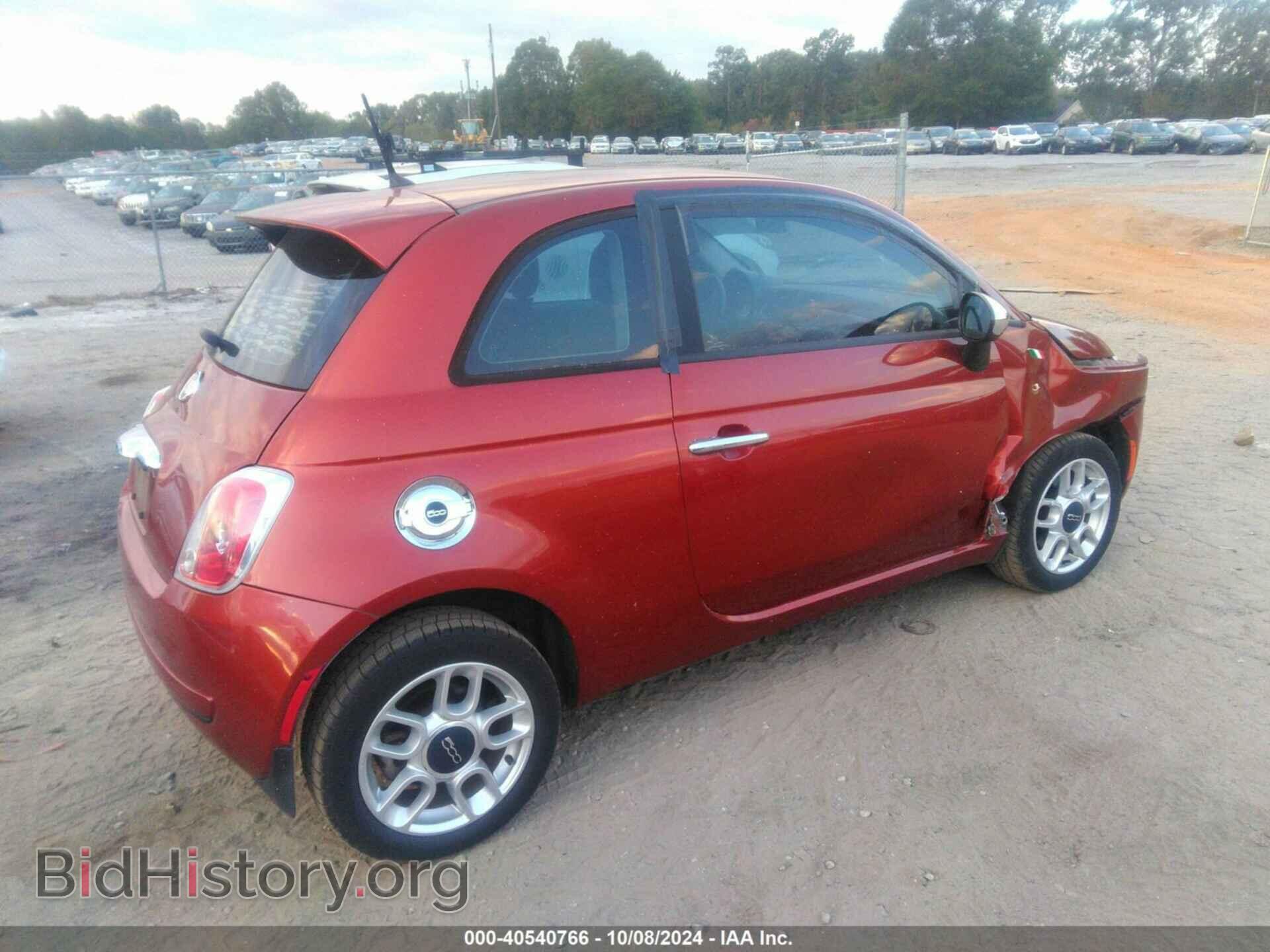 2013 FIAT 500 - VIN: 3C3CFFAR1DT603189 - Фото 4