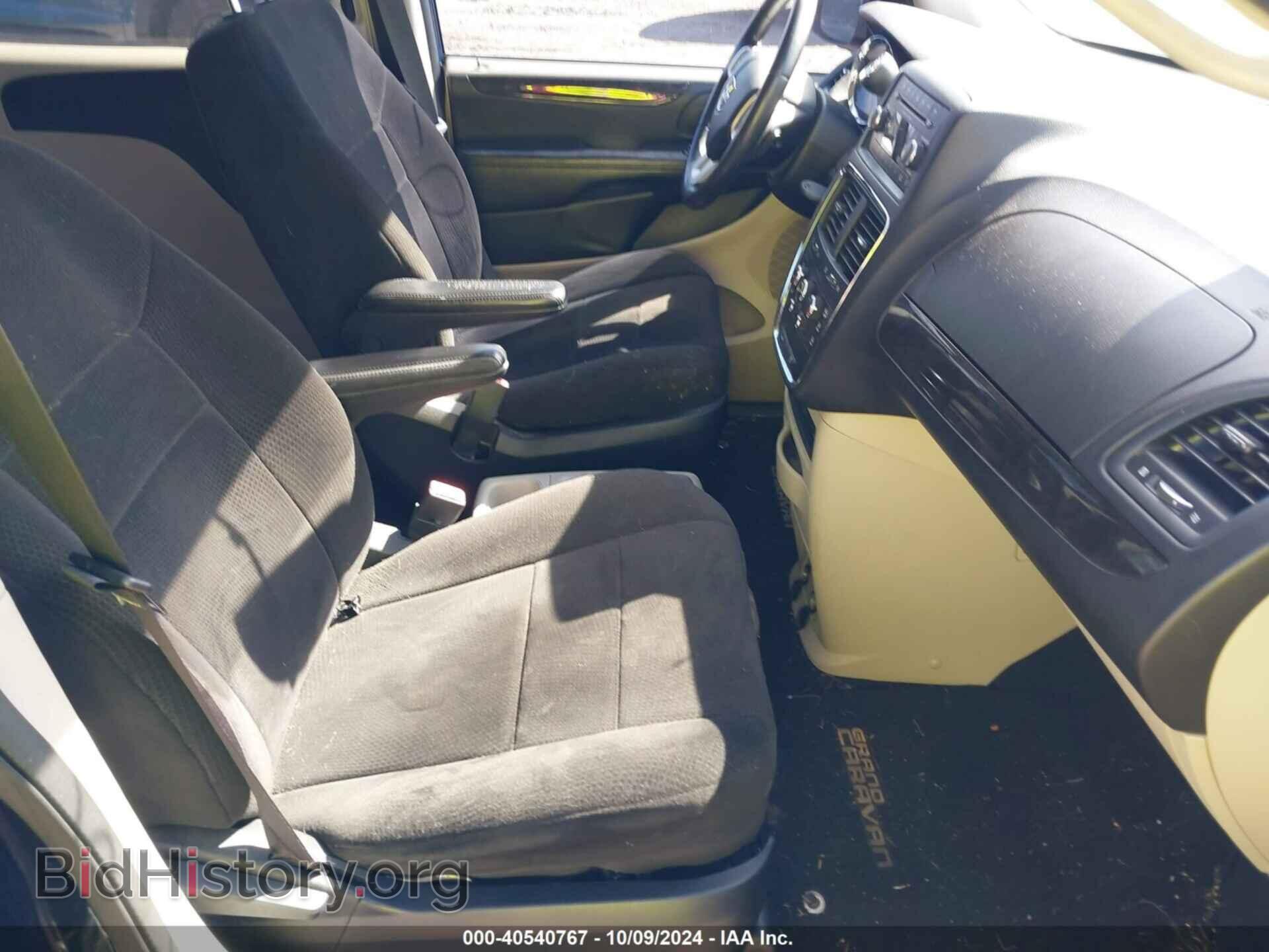 2013 DODGE GRAND CARAVAN - VIN: 2C4RDGBG9DR516609 - Фото 5