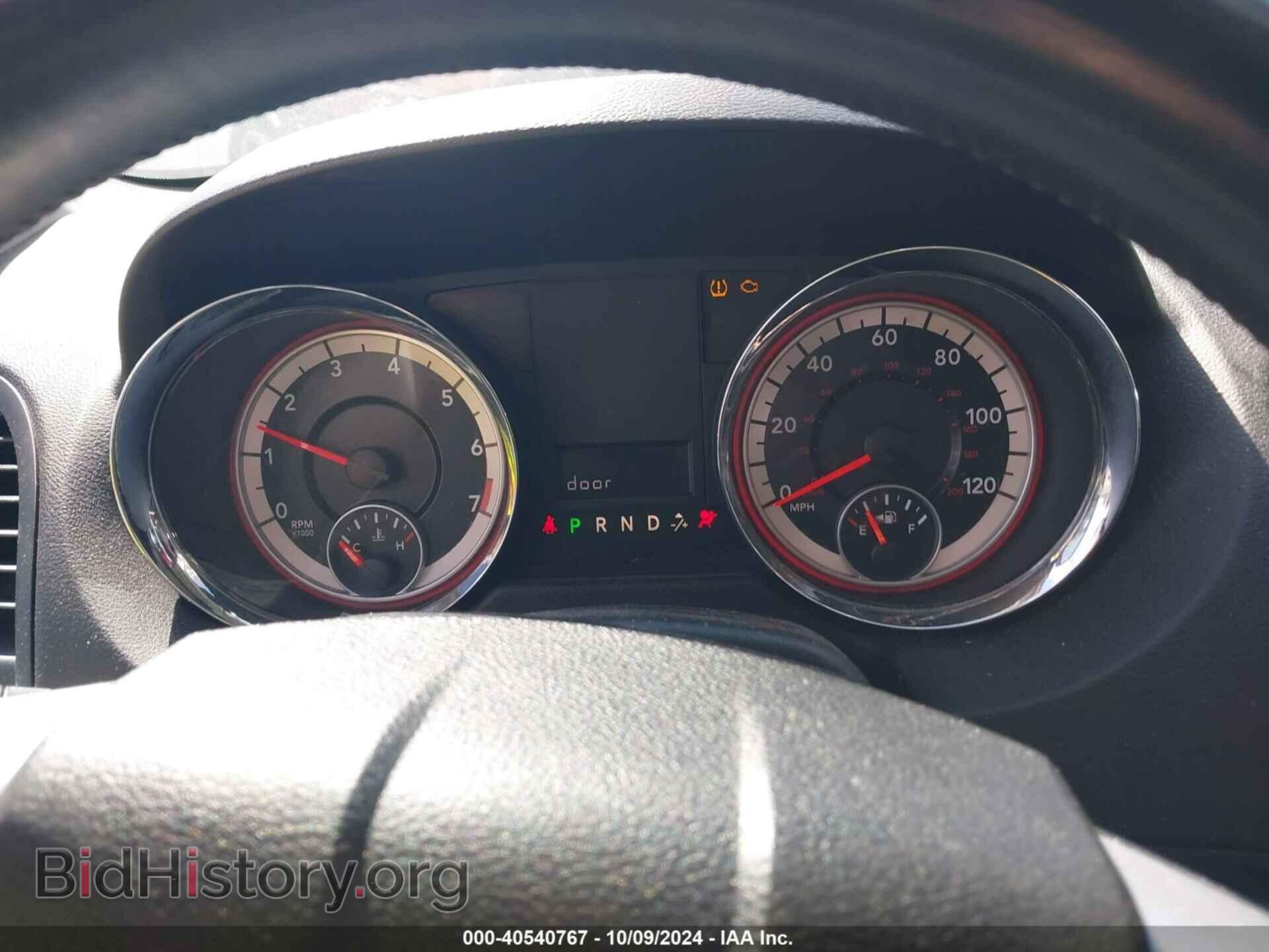2013 DODGE GRAND CARAVAN - VIN: 2C4RDGBG9DR516609 - Фото 7