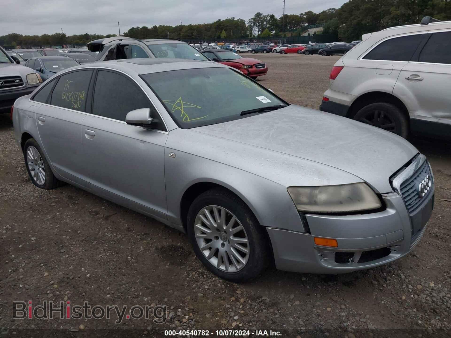 Фотография WAUDH74F66N081659 - AUDI A6 2006