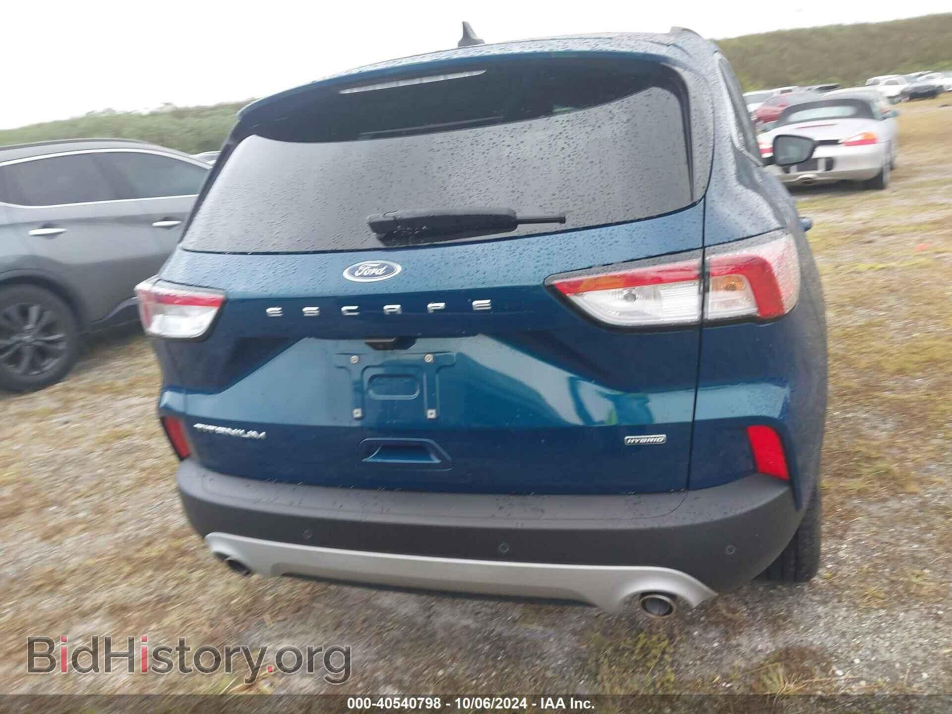 2020 FORD ESCAPE - VIN: 1FMCU0DZ7LUA84868 - Фото 16