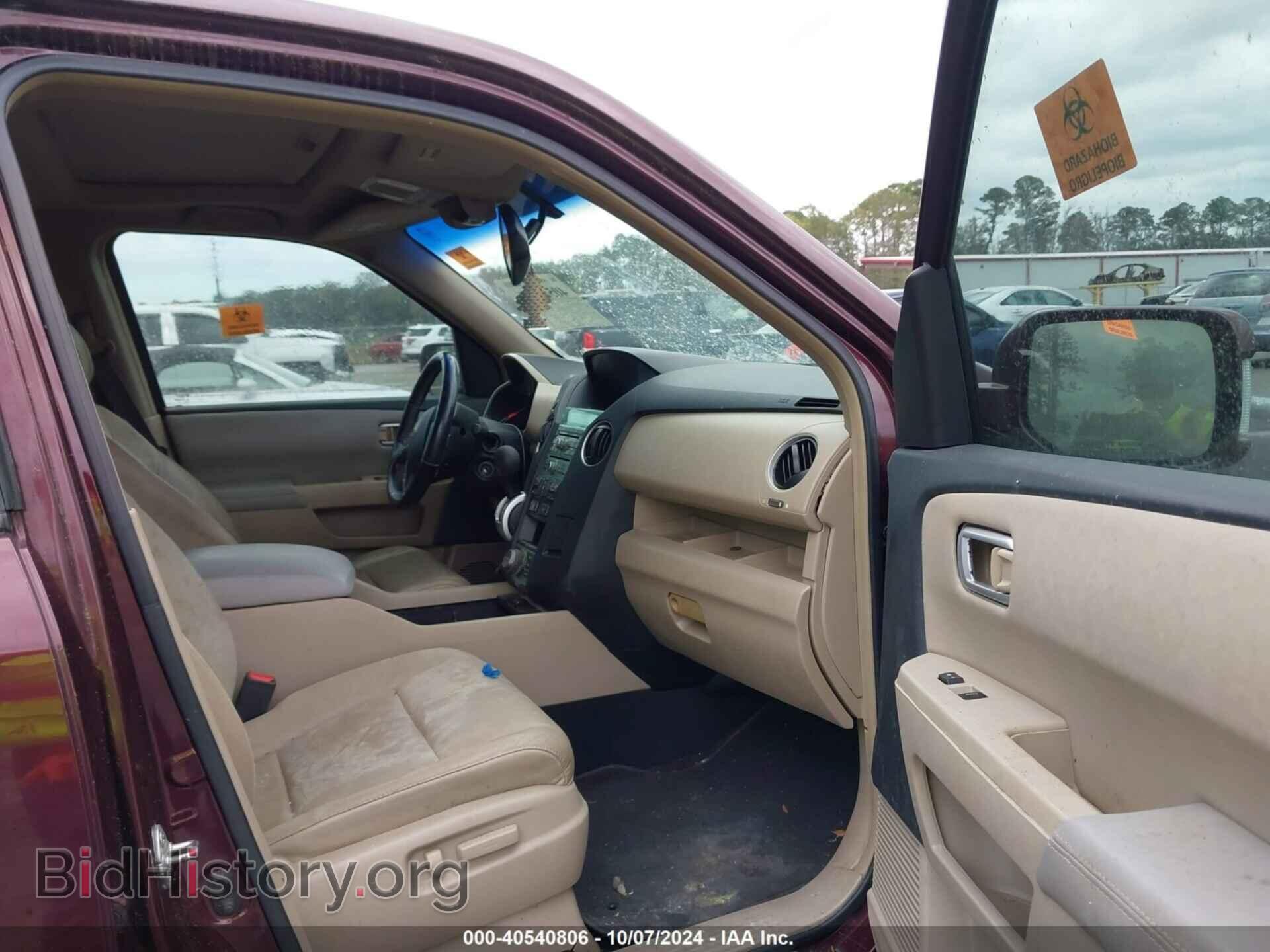 2009 HONDA PILOT - VIN: 5FNYF38989B027855 - Фото 5