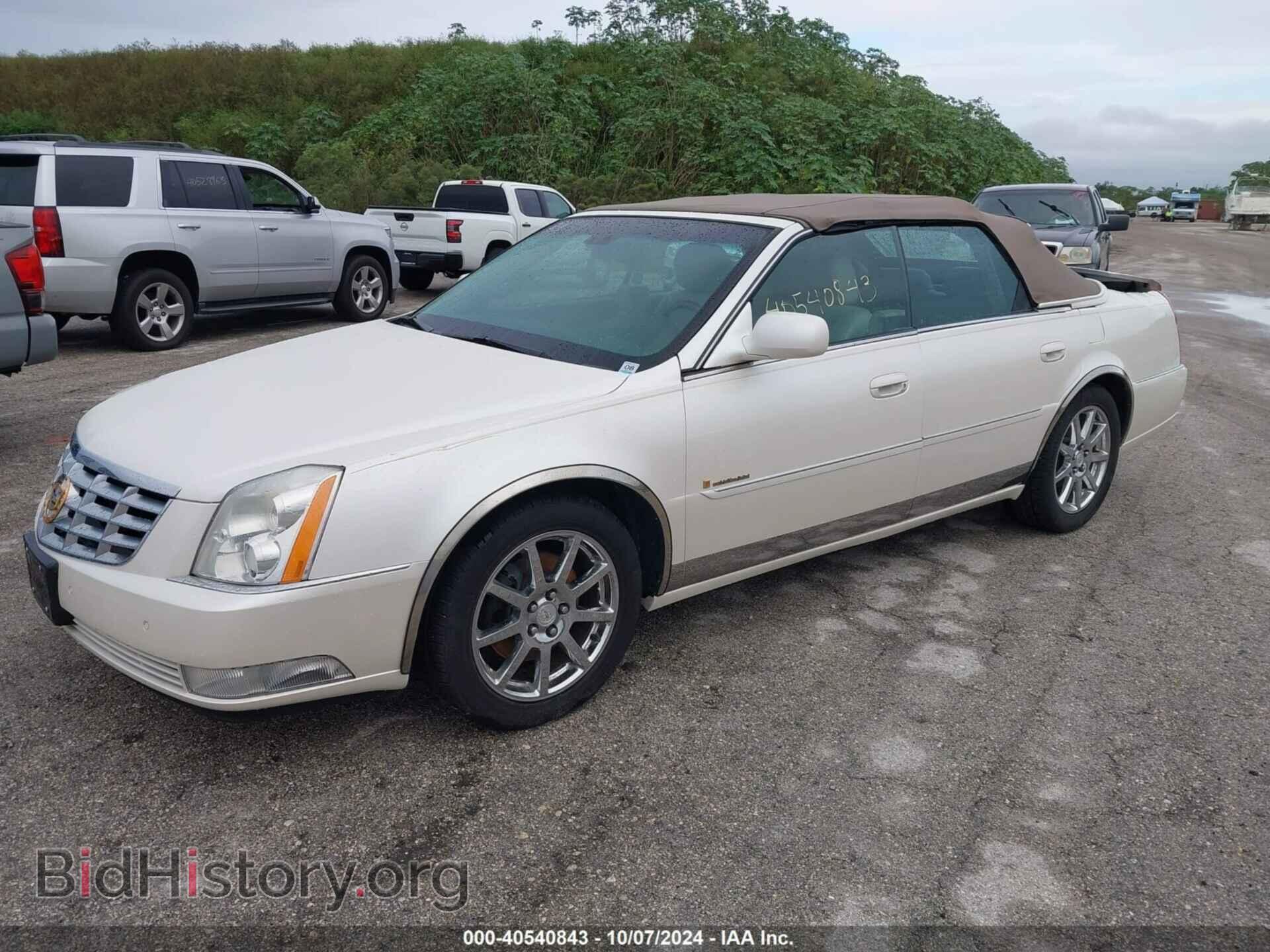 2007 CADILLAC DTS - VIN: 1G6KD57997U221794 - Фото 2