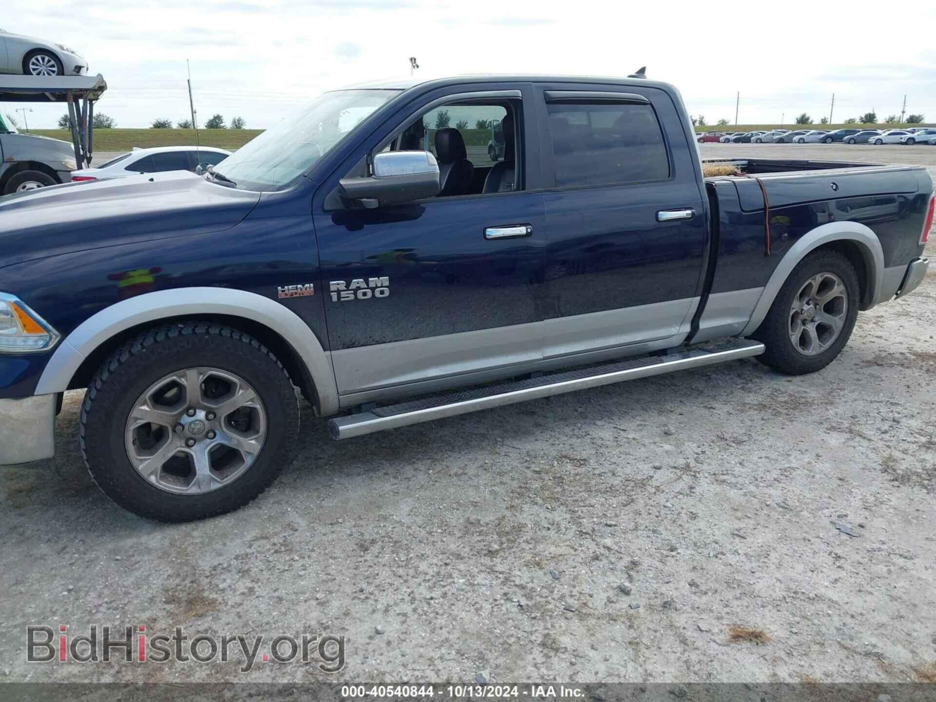 2013 RAM 1500 - VIN: 1C6RR7VT9DS711349 - Фото 2