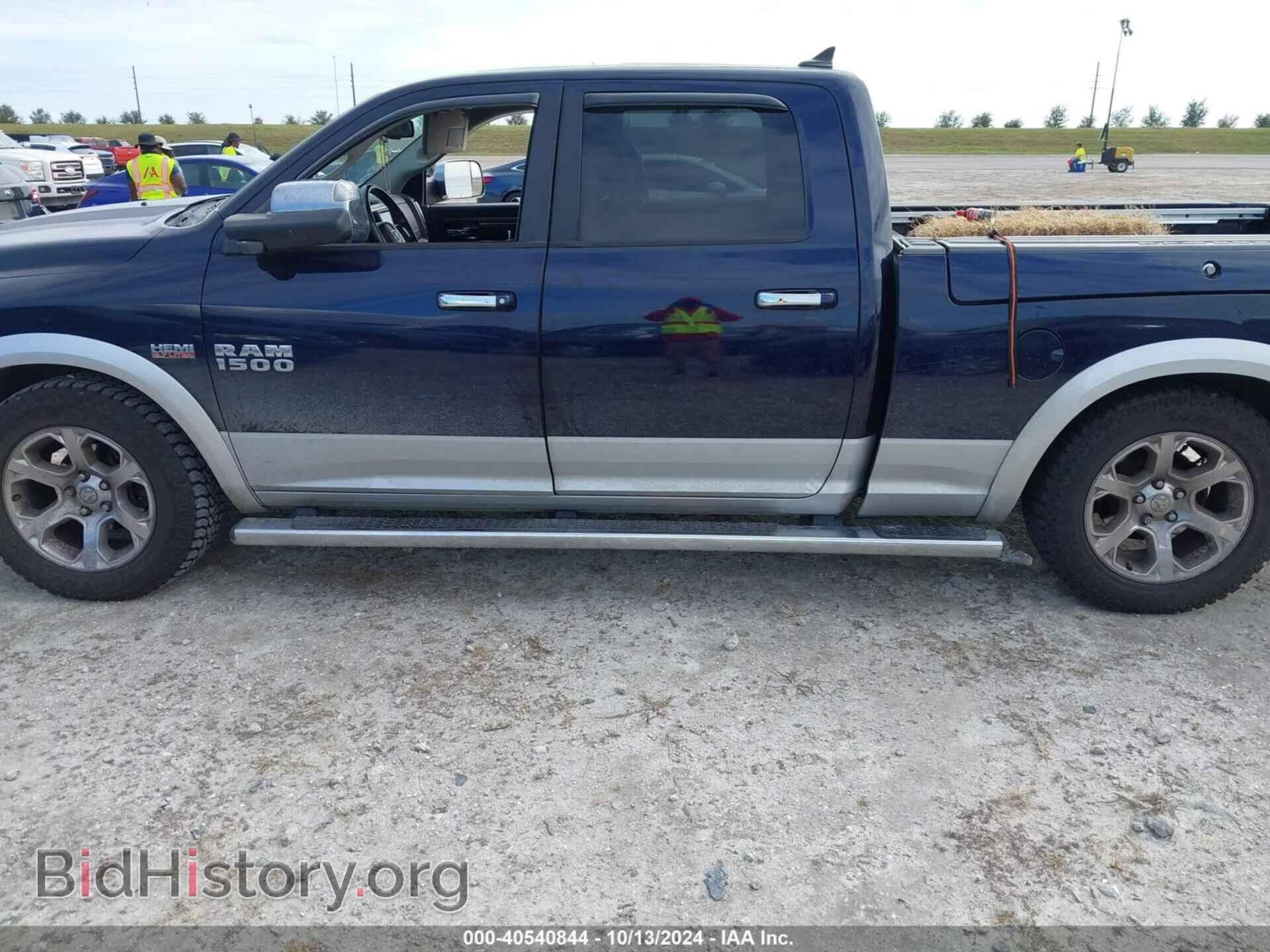 2013 RAM 1500 - VIN: 1C6RR7VT9DS711349 - Фото 14