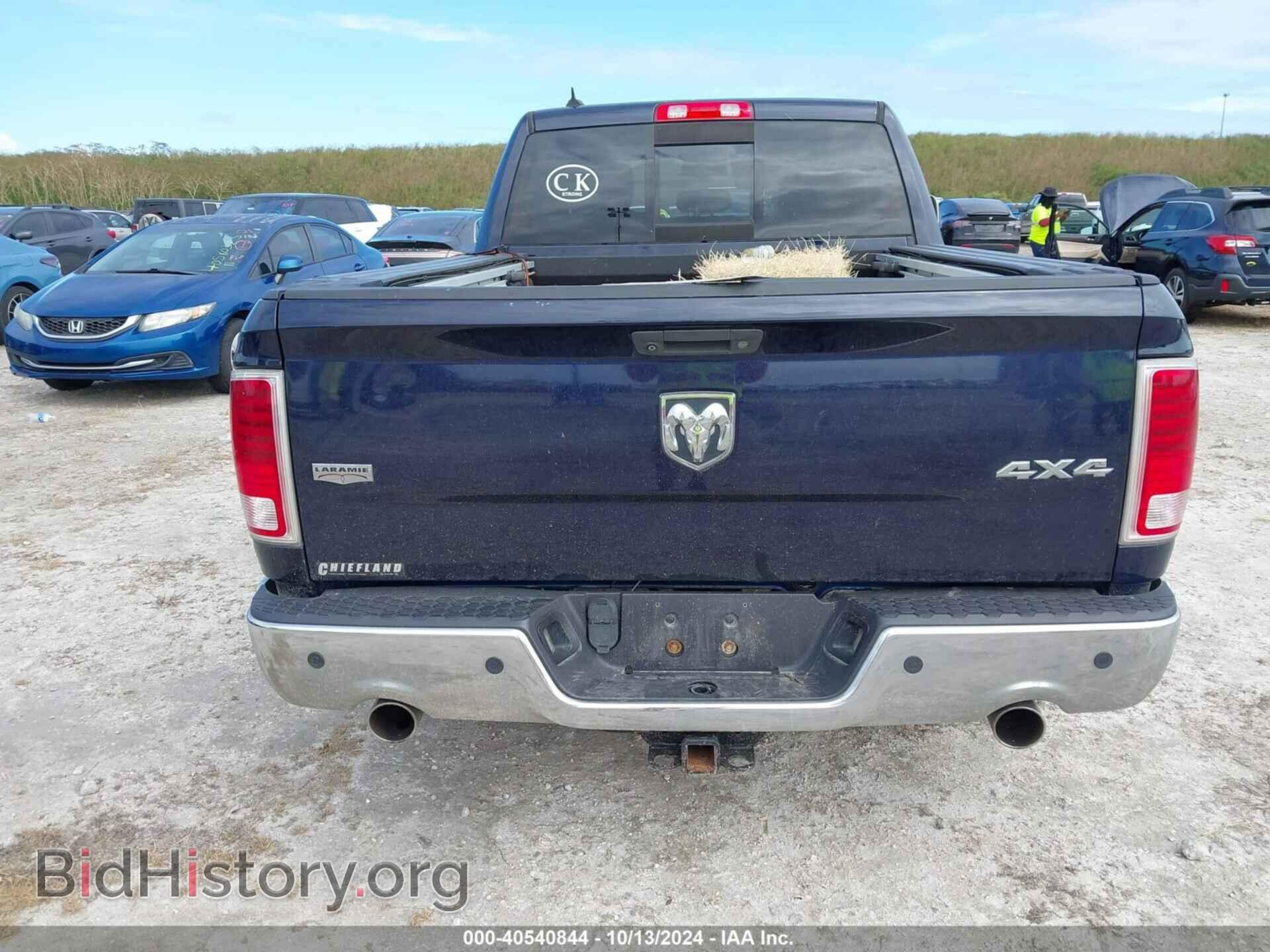 2013 RAM 1500 - VIN: 1C6RR7VT9DS711349 - Фото 16