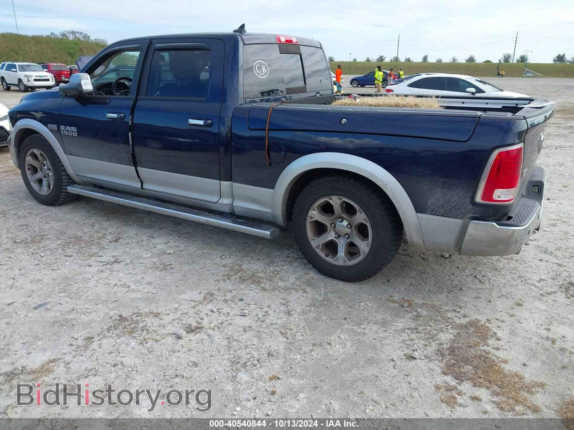 2013 RAM 1500 - VIN: 1C6RR7VT9DS711349 - Фото 3