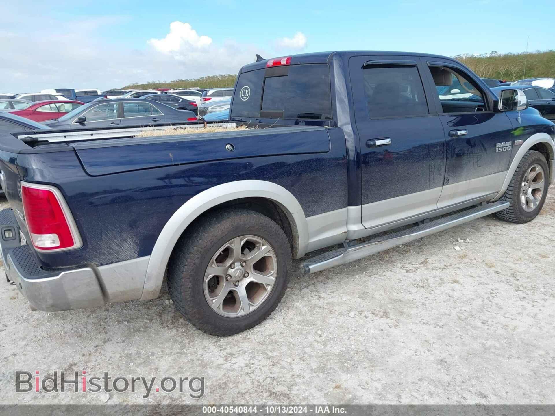 2013 RAM 1500 - VIN: 1C6RR7VT9DS711349 - Фото 4