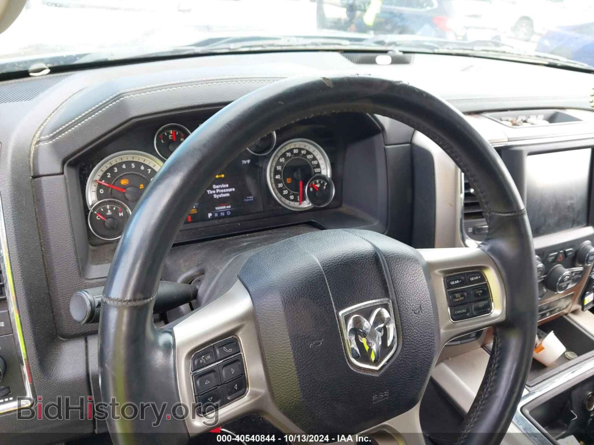 2013 RAM 1500 - VIN: 1C6RR7VT9DS711349 - Фото 7