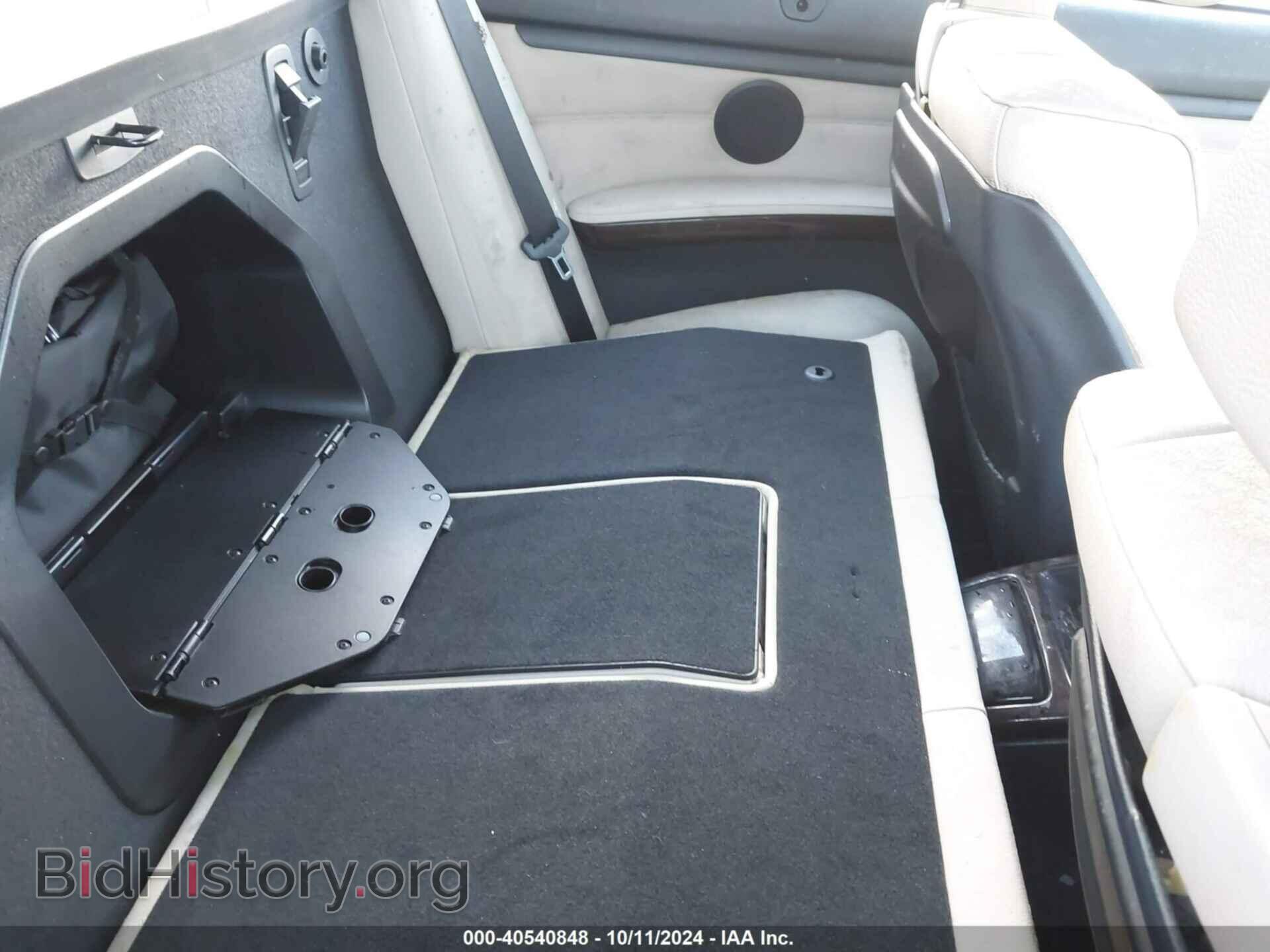 2012 BMW 328I - VIN: WBADW7C57CE728953 - Фото 8