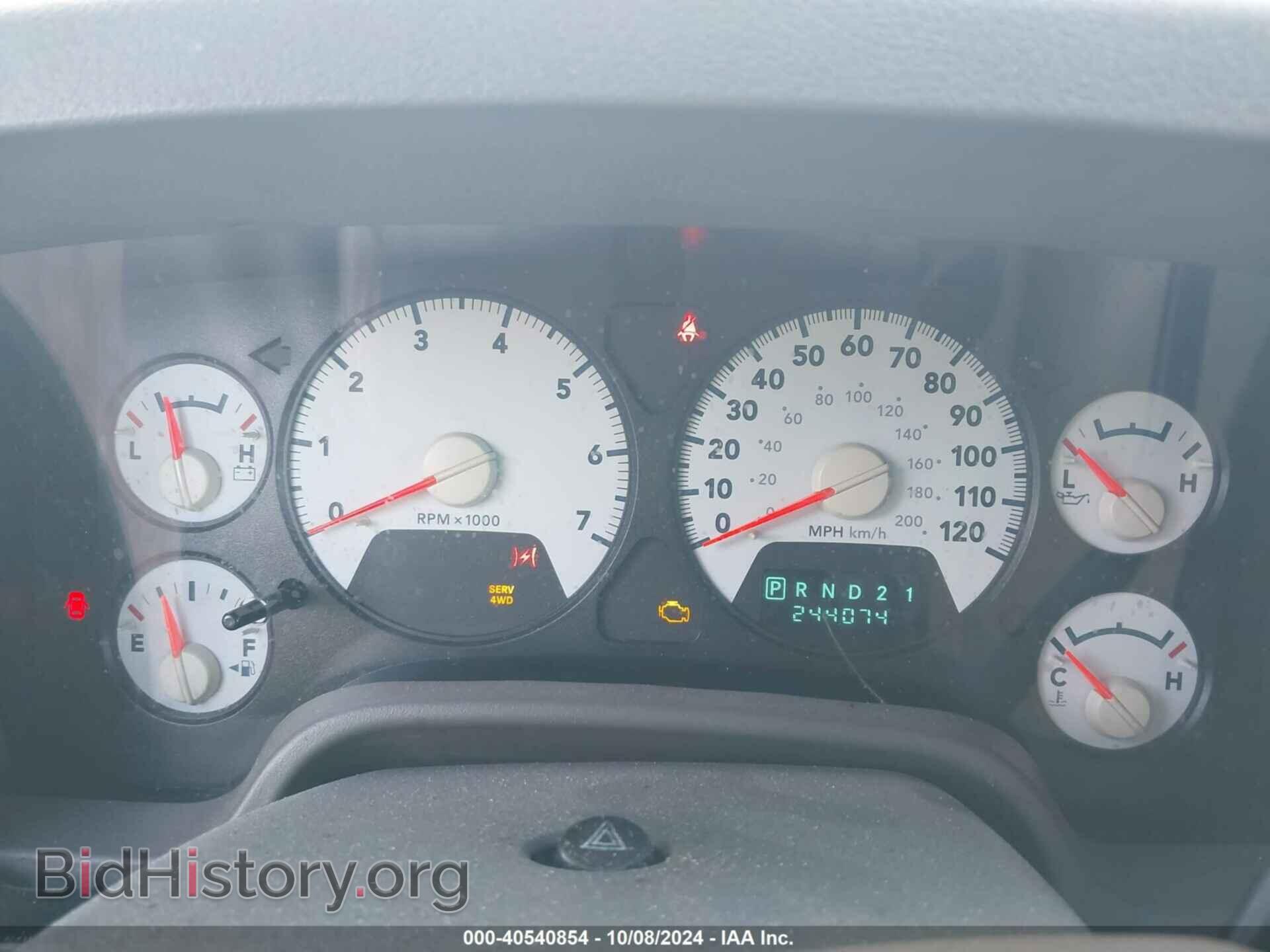 2006 DODGE RAM 2500 - VIN: 1D7KS28D16J113339 - Фото 7