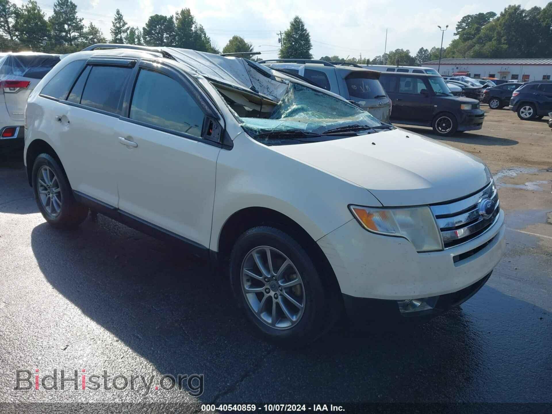 Фотография 2FMDK38C78BA45907 - FORD EDGE 2008