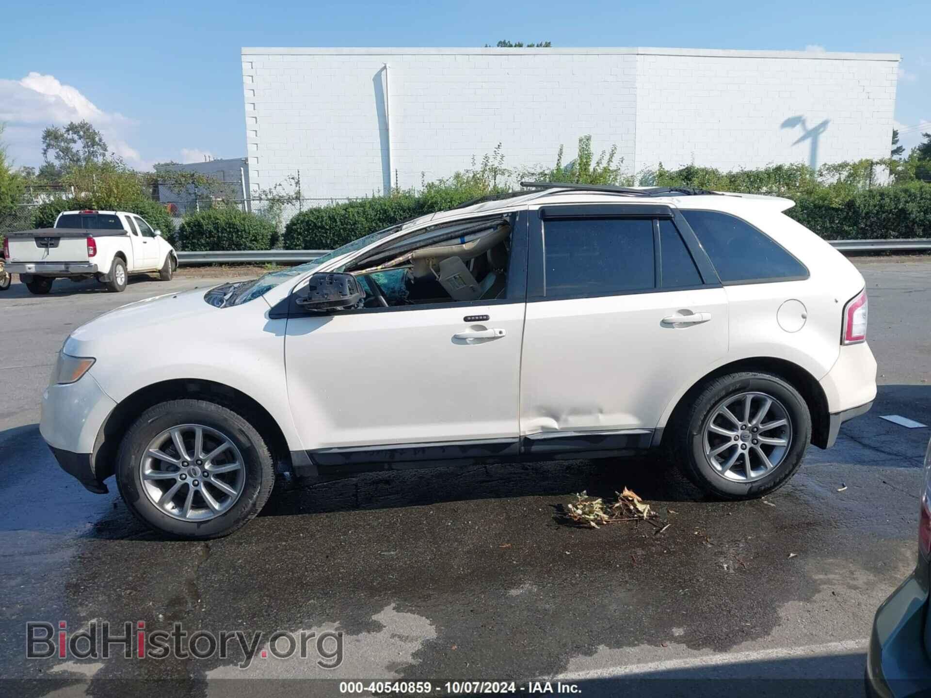 2008 FORD EDGE - VIN: 2FMDK38C78BA45907 - Фото 14