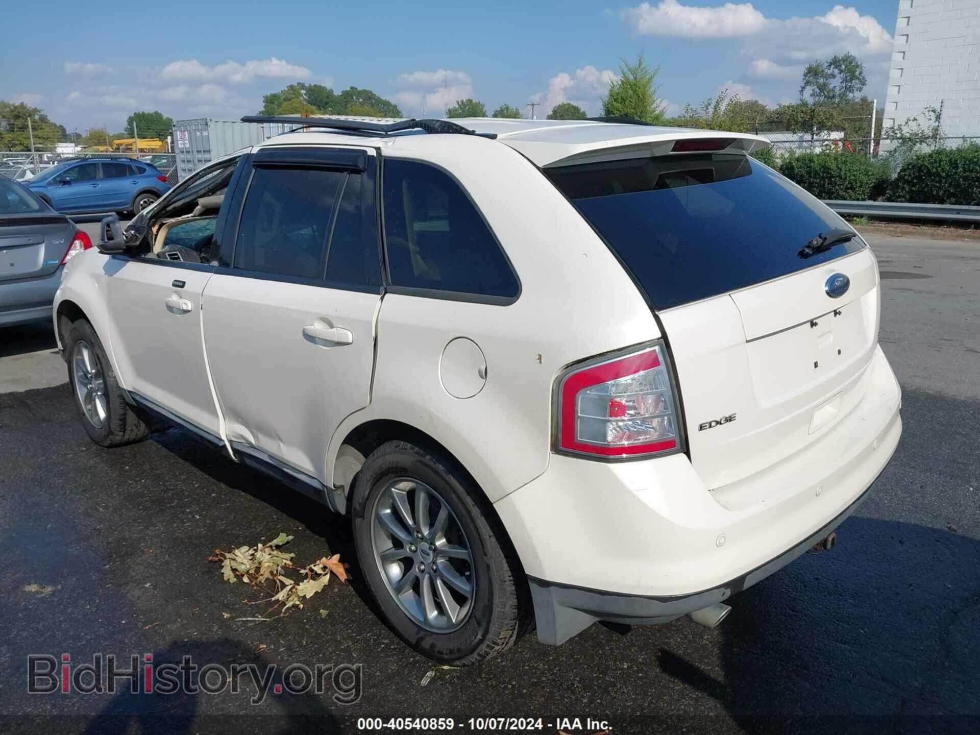2008 FORD EDGE - VIN: 2FMDK38C78BA45907 - Фото 3