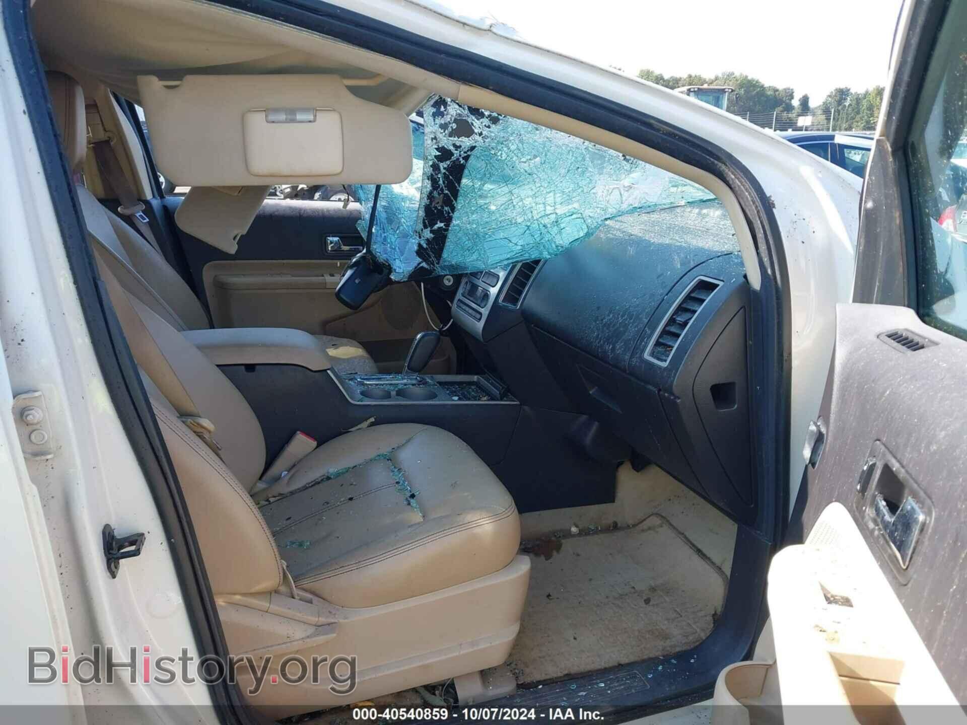 2008 FORD EDGE - VIN: 2FMDK38C78BA45907 - Фото 5