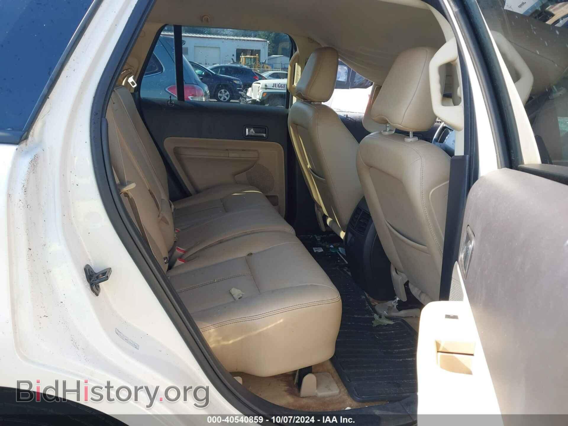 2008 FORD EDGE - VIN: 2FMDK38C78BA45907 - Фото 8