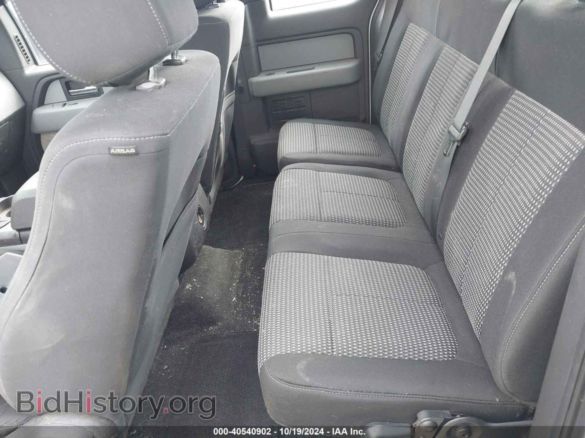 2014 FORD F-150 - VIN: 1FTEX1CM2EKF87917 - Фото 8